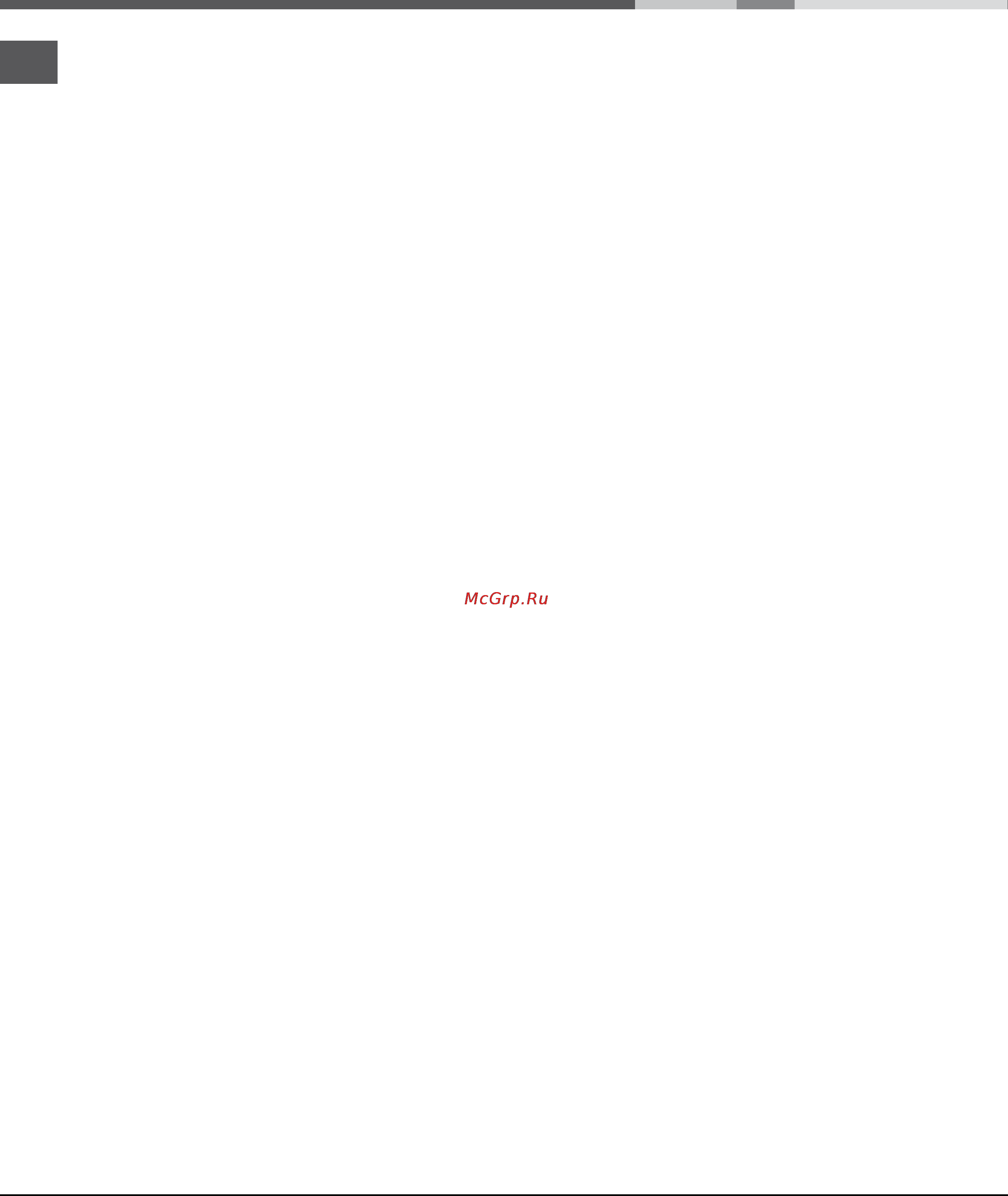 Indesit KJ1G217/RU [53/56] Сақтандырулар мен кеңестер
