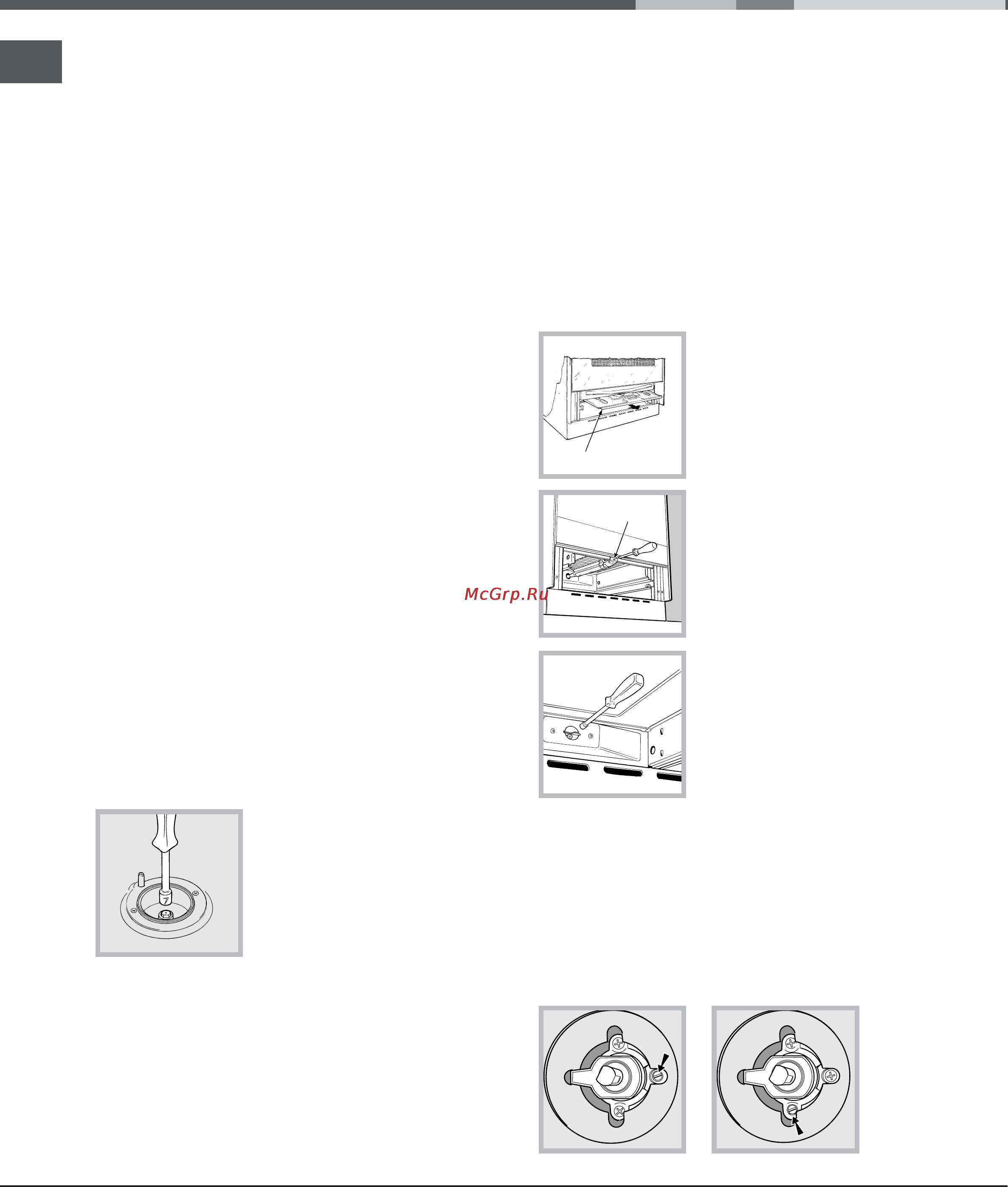 Indesit KJ1G217/RU [6/56] Adattamento a diversi tipi di gas