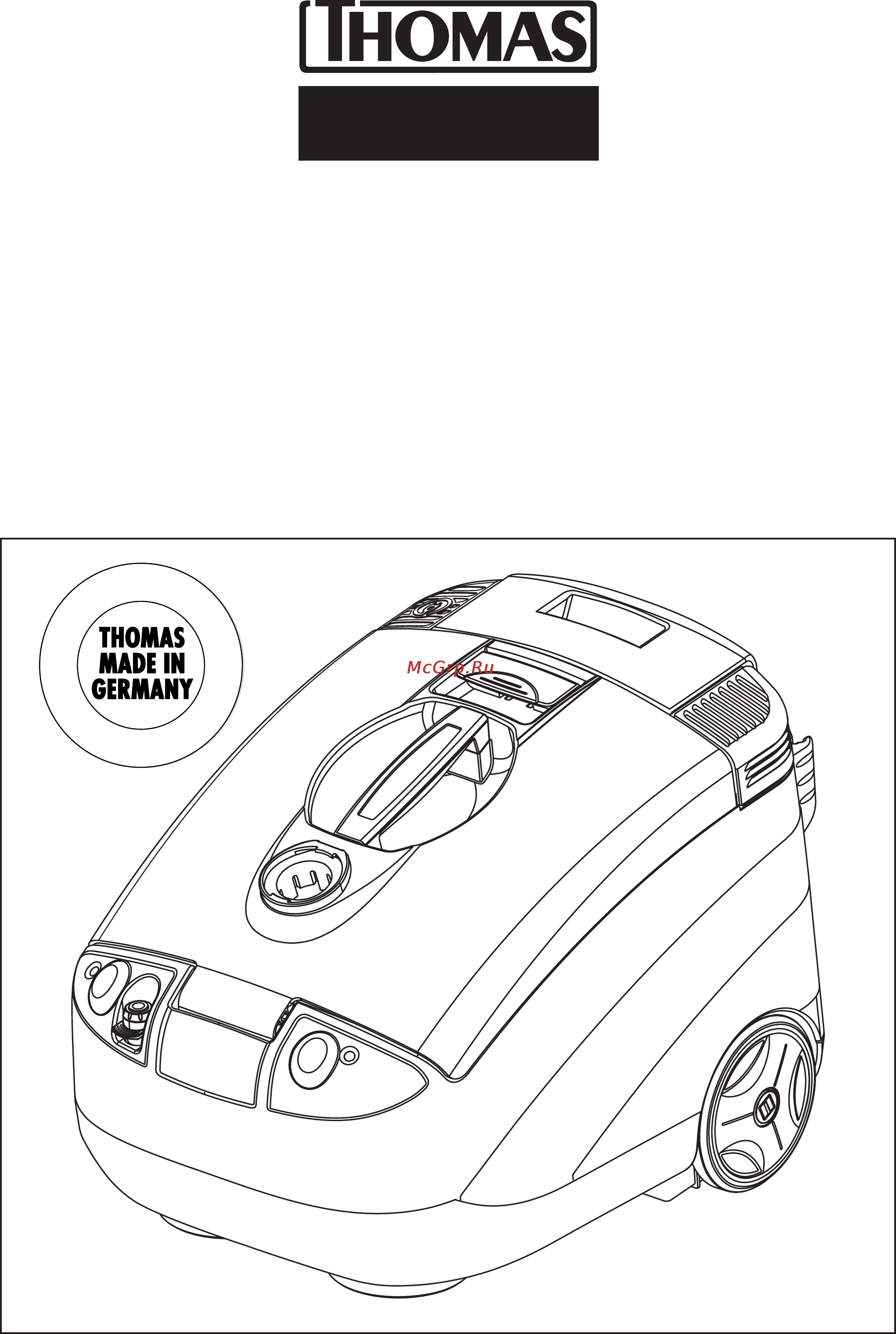 Thomas 788555 Smarty [2/13] Smarty