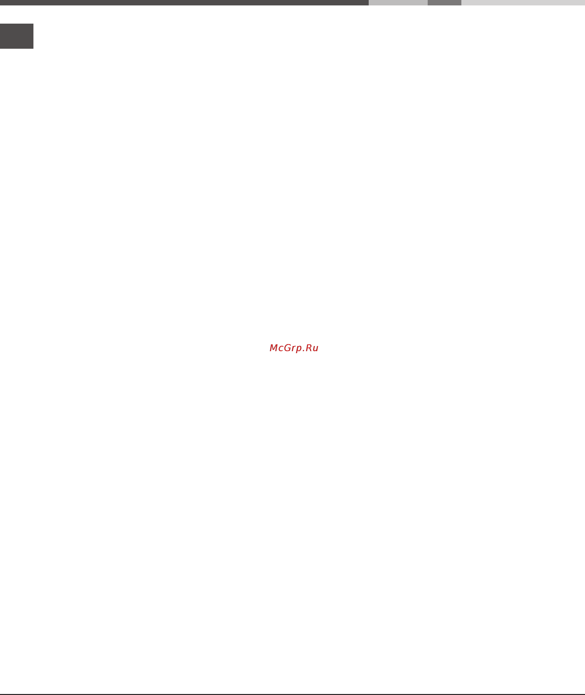 Indesit K1G210R [29/40] Precauţii şi sfaturi