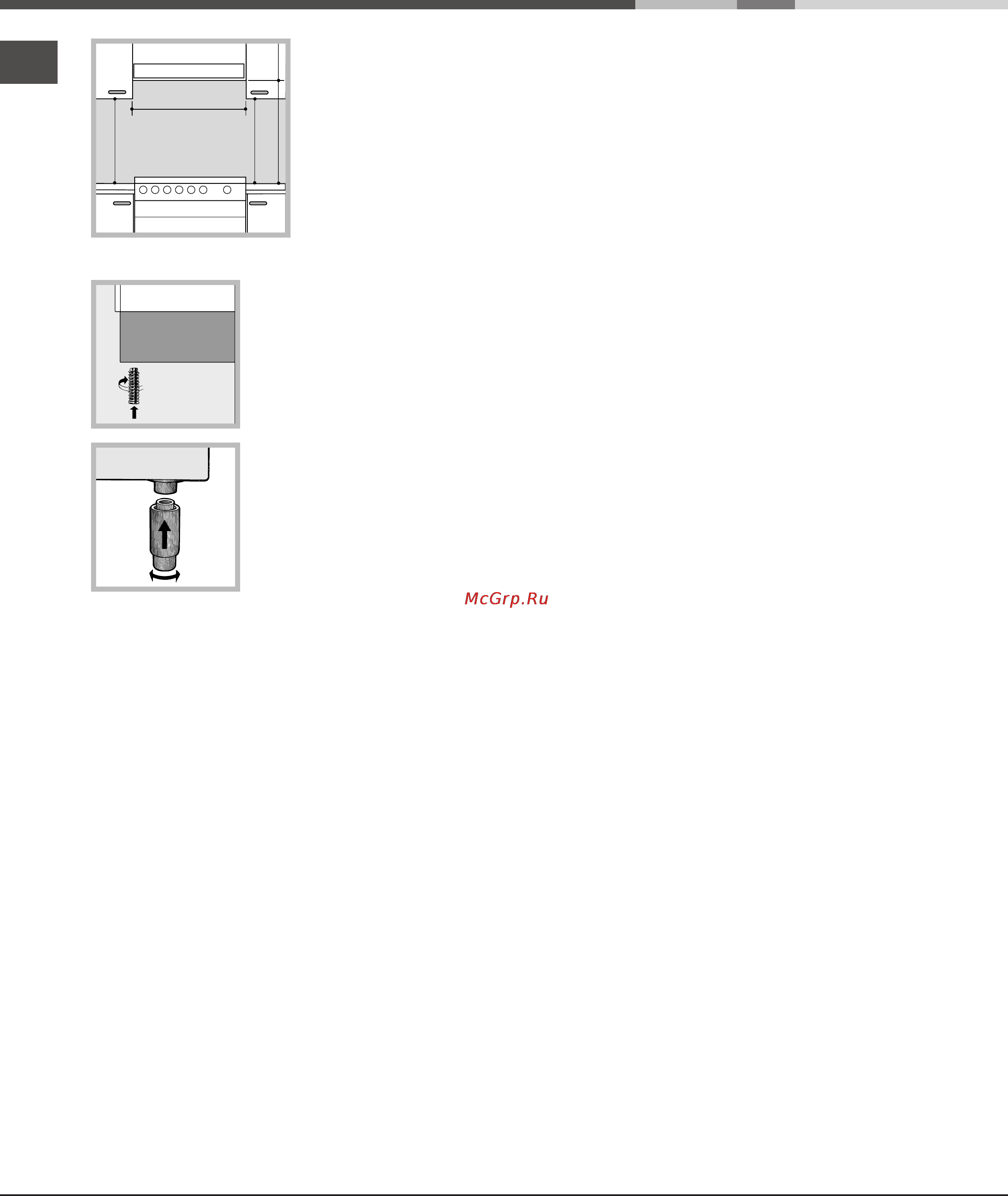 Indesit K1G210R [32/40] Підключення електроенергіі