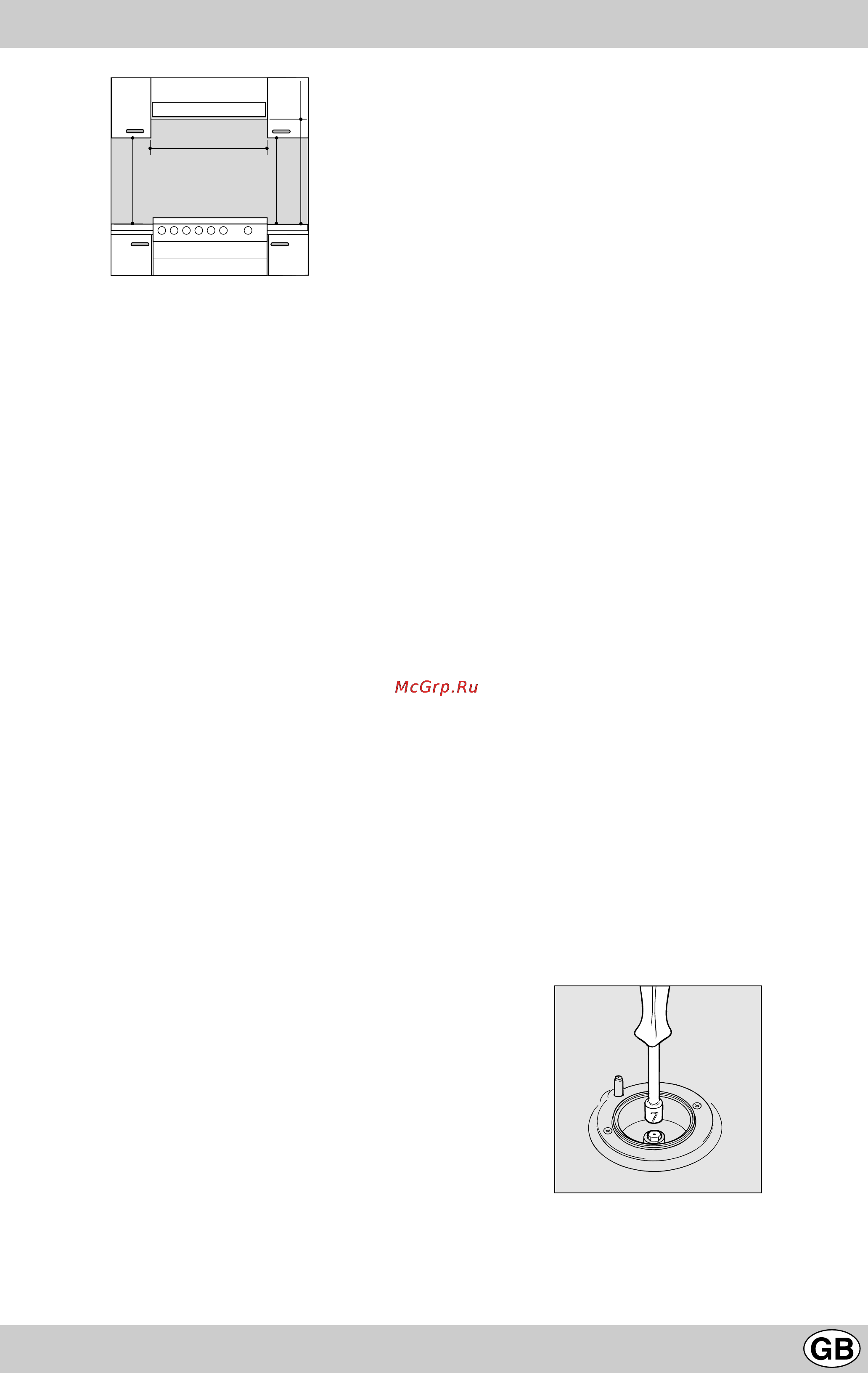 Indesit K245 G/R Инструкция по эксплуатации онлайн [17/48] 56517