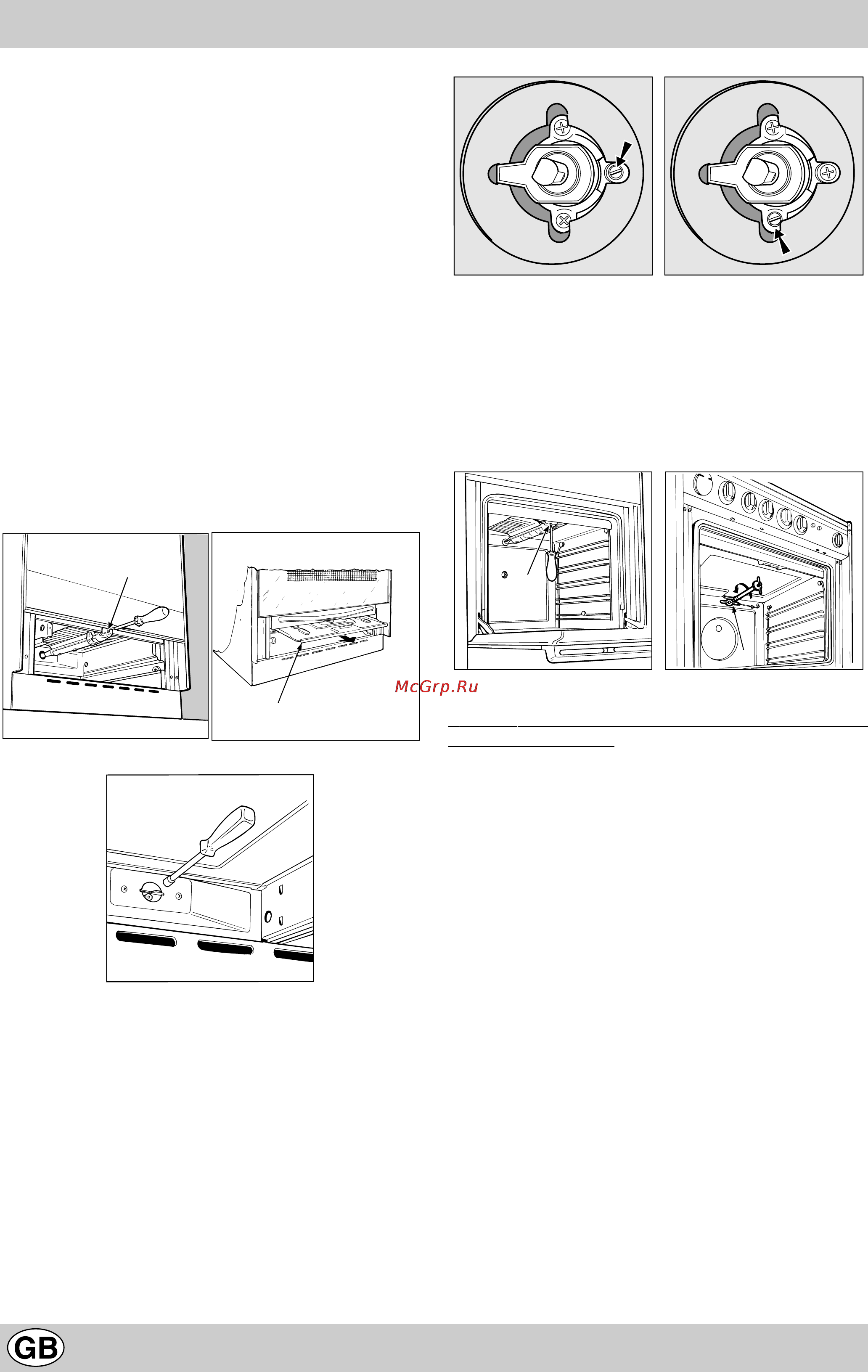 Indesit K245 G/R Инструкция по эксплуатации онлайн [18/48] 56517