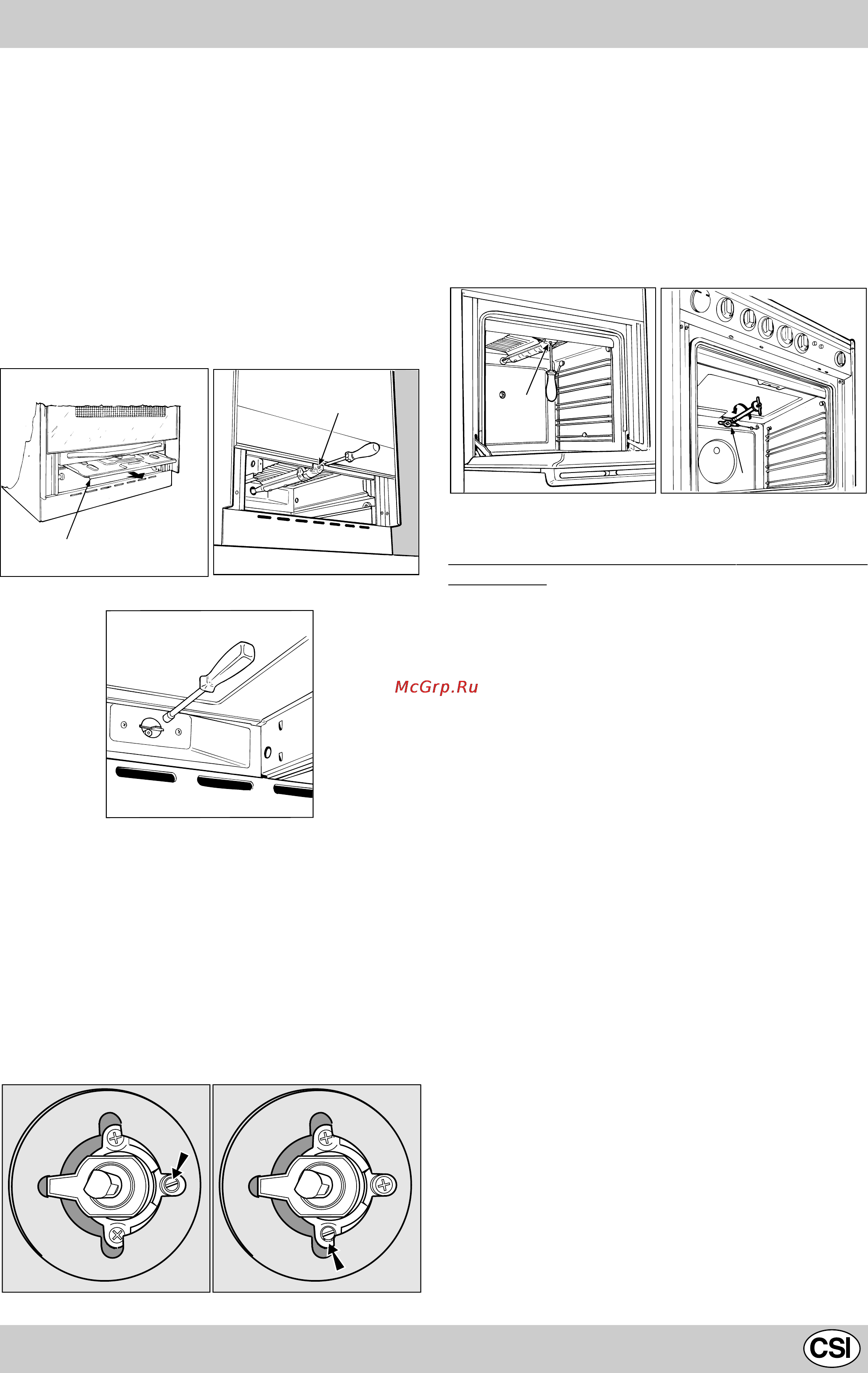 Indesit K245 G/R Инструкция по эксплуатации онлайн [29/48] 56517