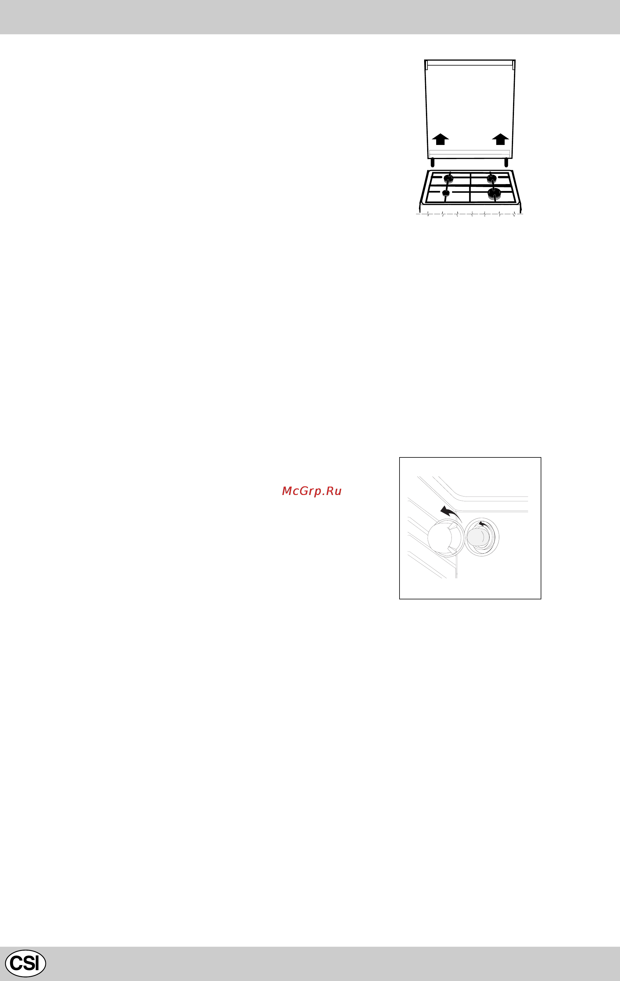 Indesit K245 G/R [34/48] Обслуживание и уход
