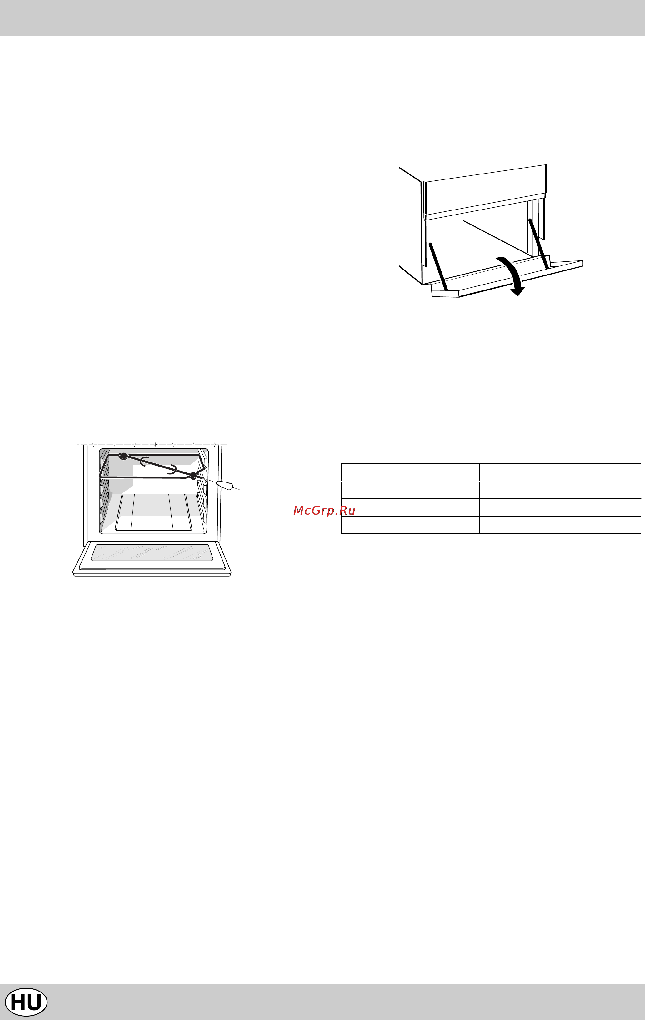 Indesit K245 G/R Инструкция по эксплуатации онлайн [44/48] 56517