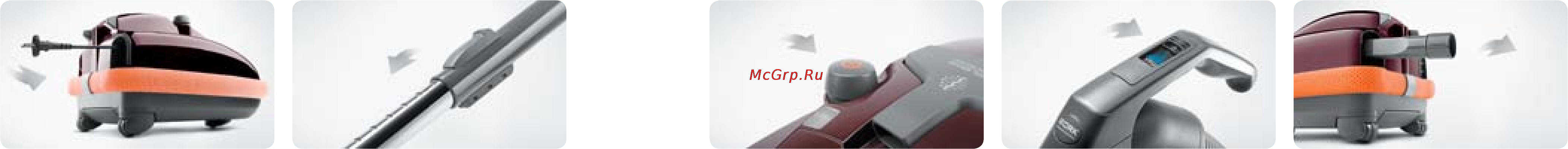Bork V701 Инструкция по эксплуатации онлайн [10/19] 56521