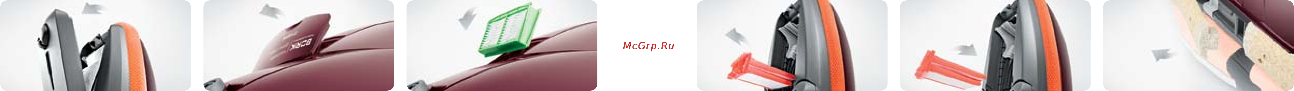 Bork V701 [12/19] Заменапылесборника