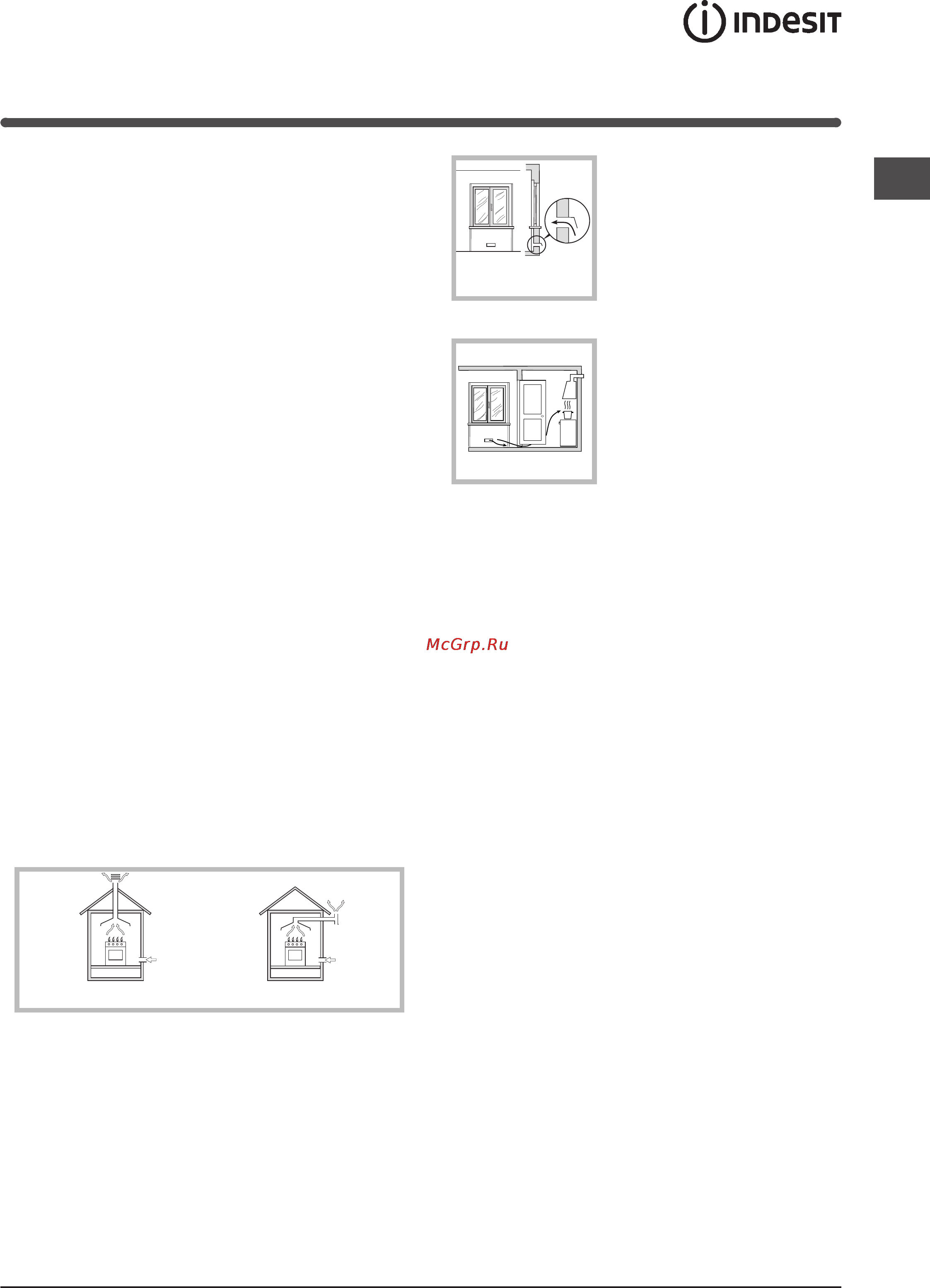 Indesit IP 750 S R [13/42] Installation