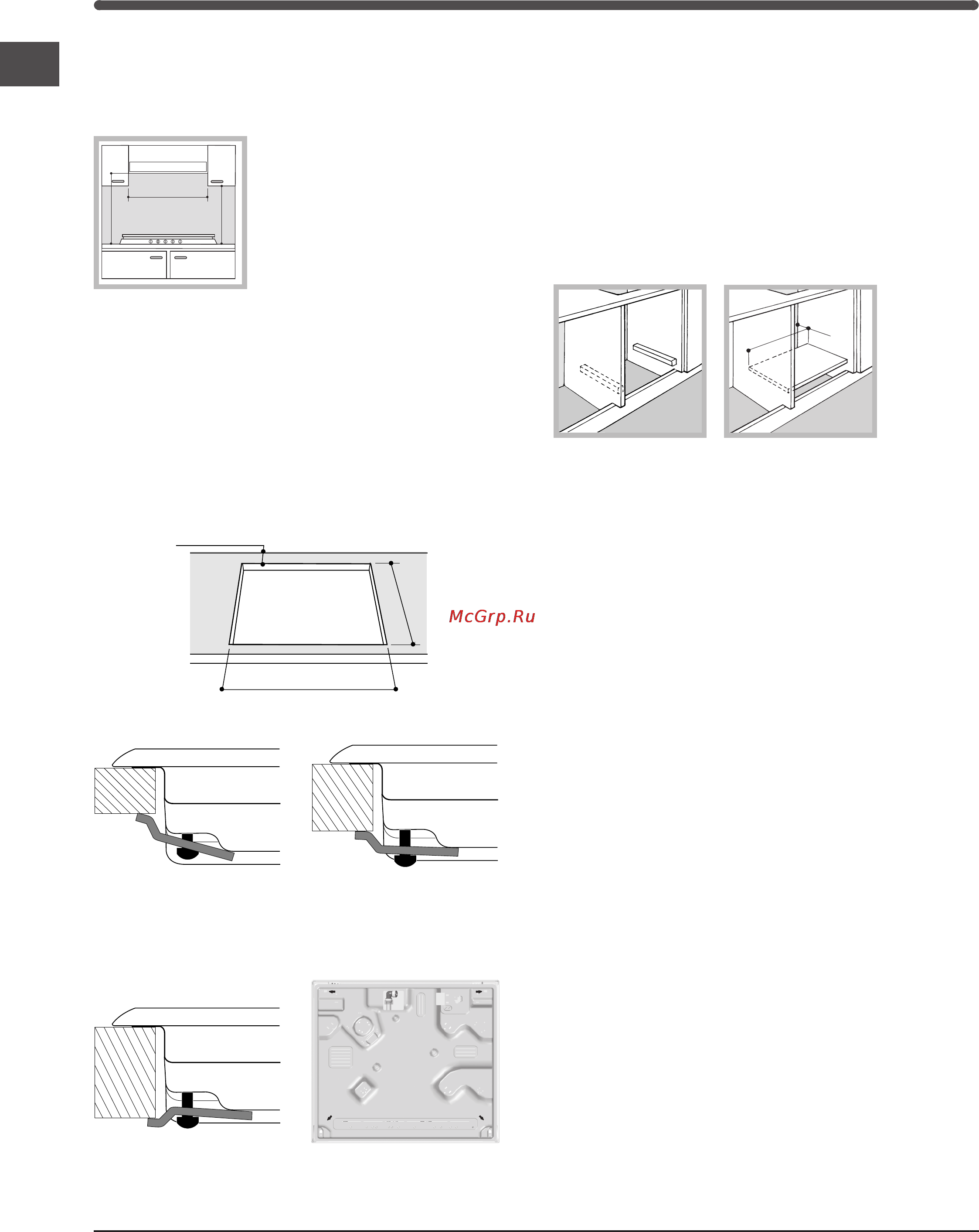 Indesit IP 750 S R [14/42] Elektroanschluss