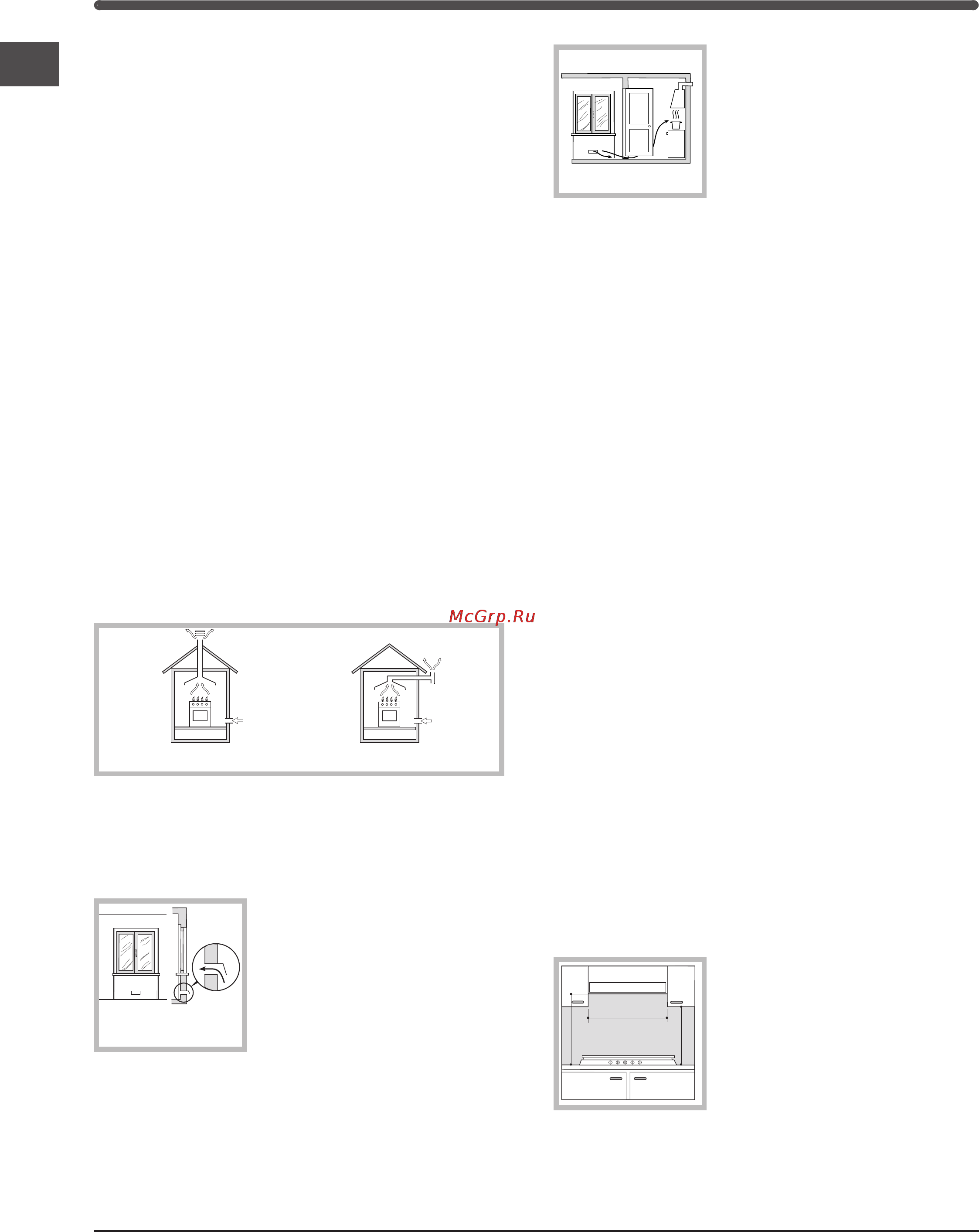 Indesit IP 640 S [2/42] Instalação