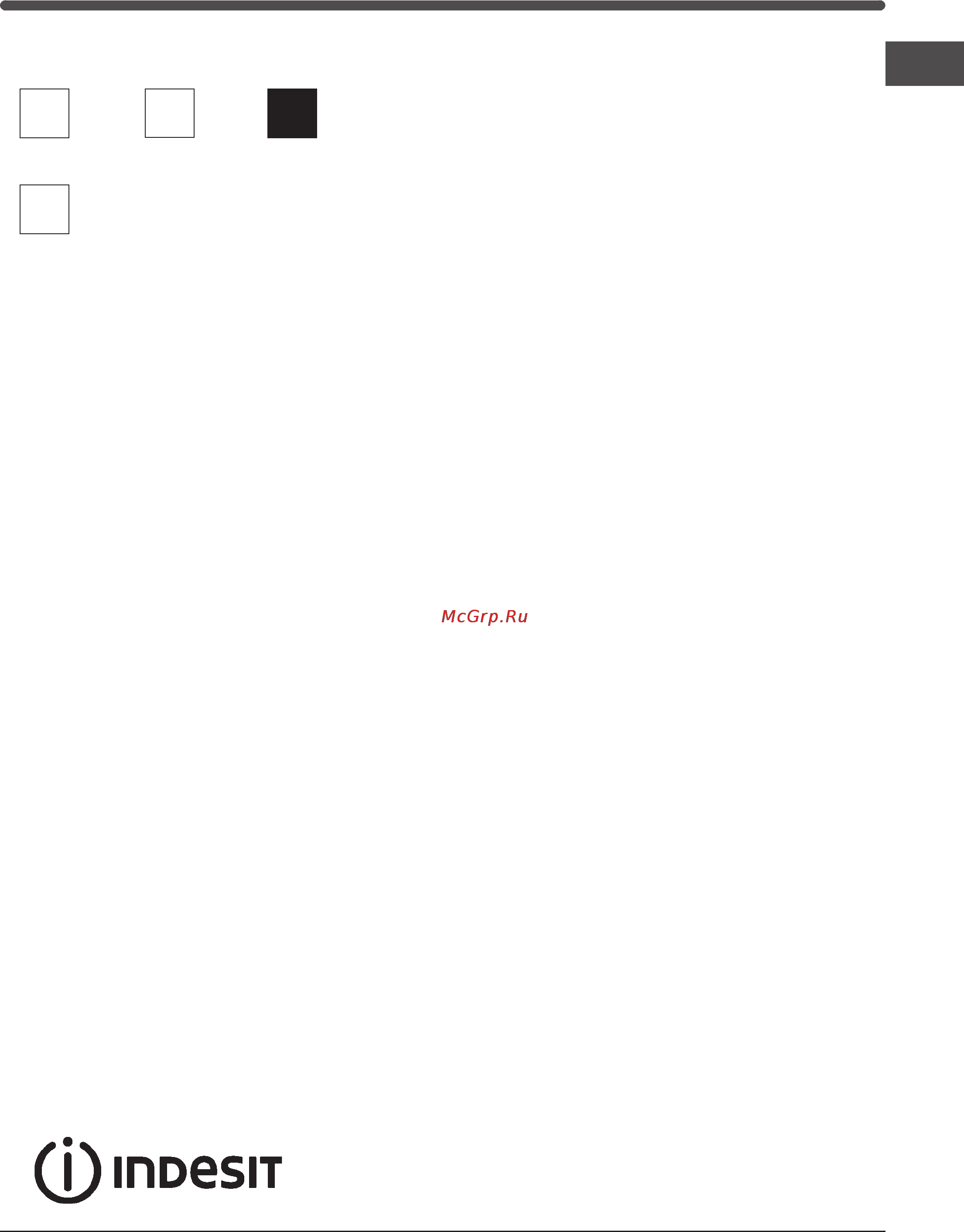 Indesit IP 641 S GH Инструкция по эксплуатации онлайн [23/42] 56545