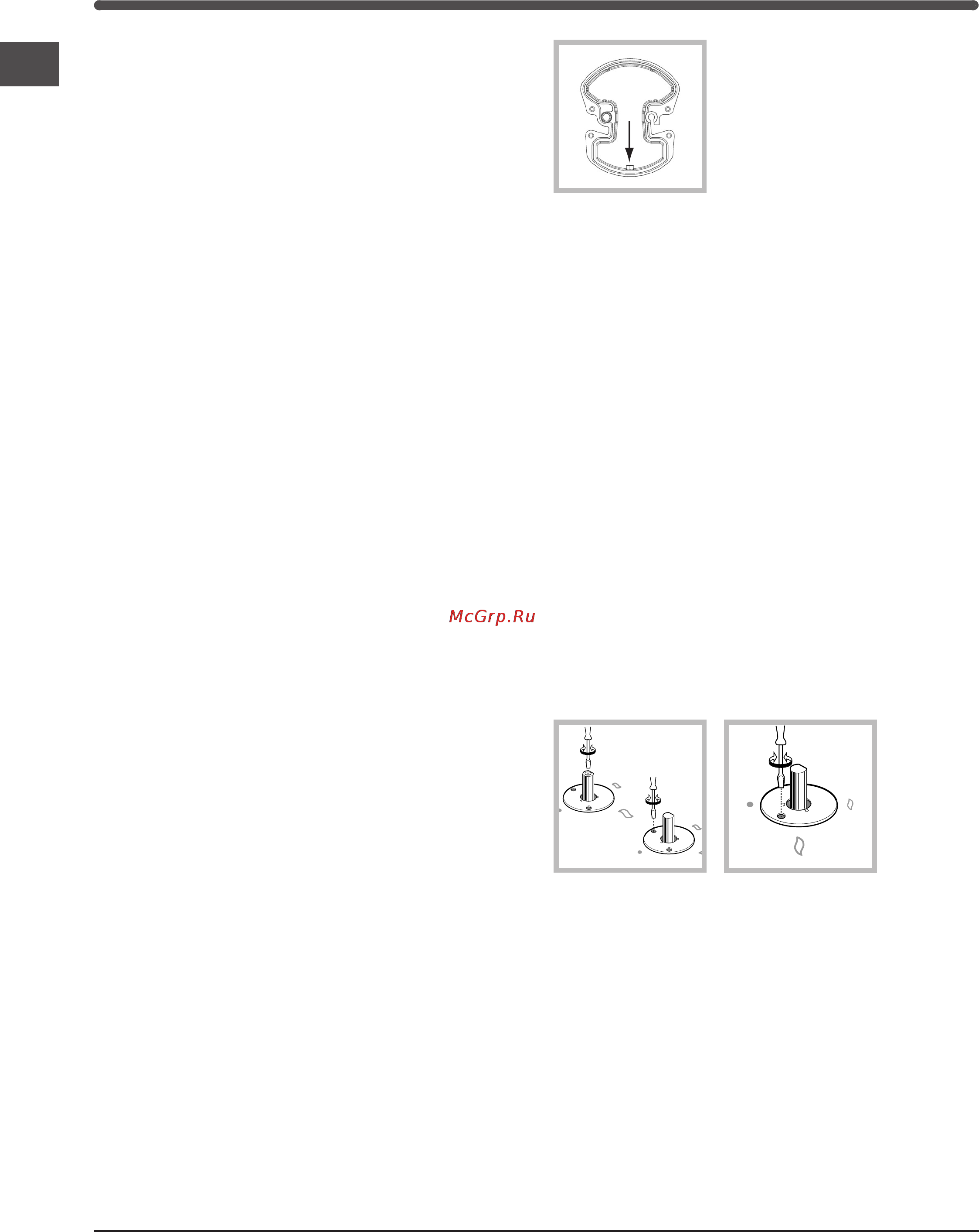 Indesit IP 641 S GH Инструкция по эксплуатации онлайн [26/42] 56545