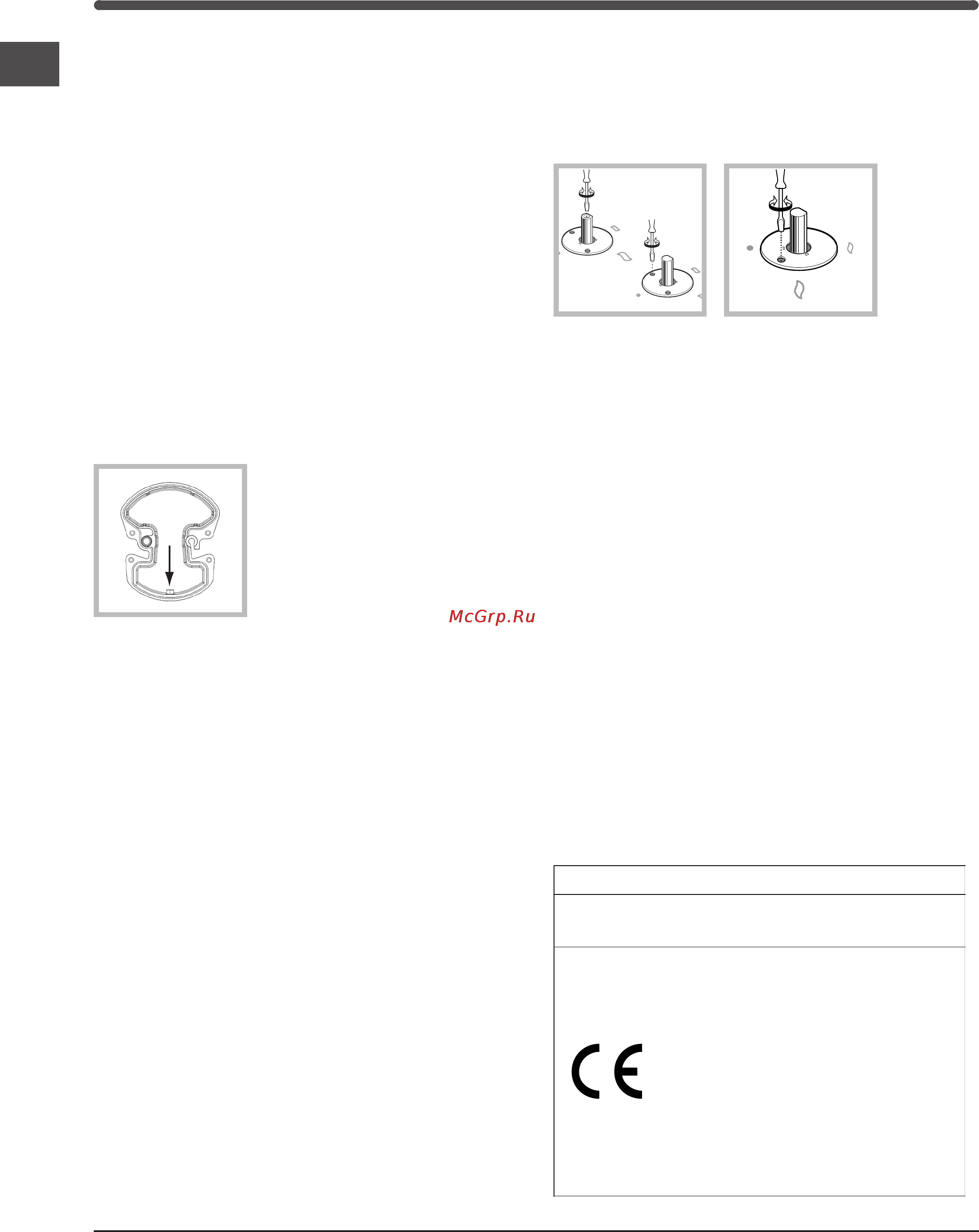 Indesit IP 750 S R Инструкция по эксплуатации онлайн [36/42] 56549