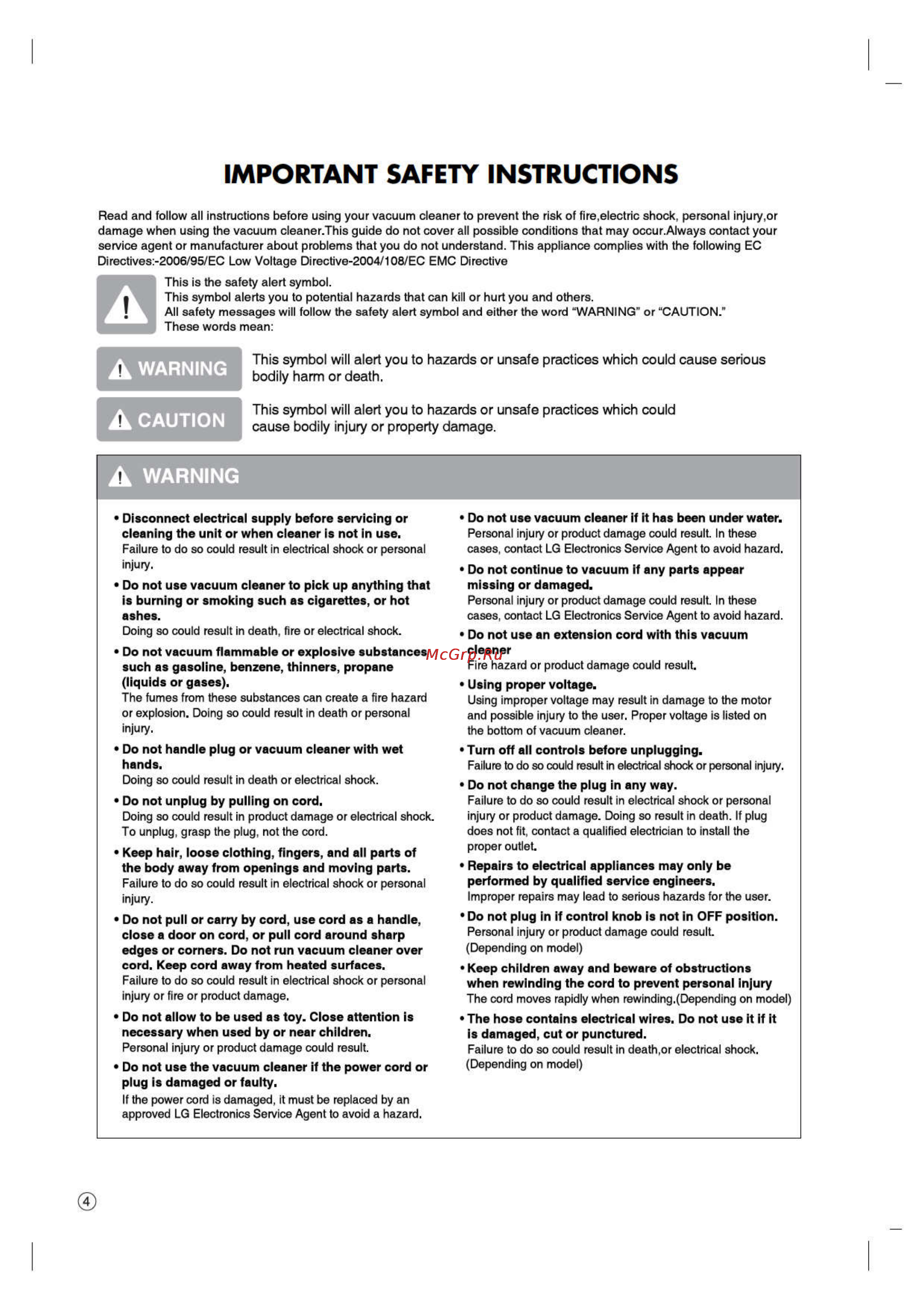 LG VK70163R [3/27] Important safety instructions