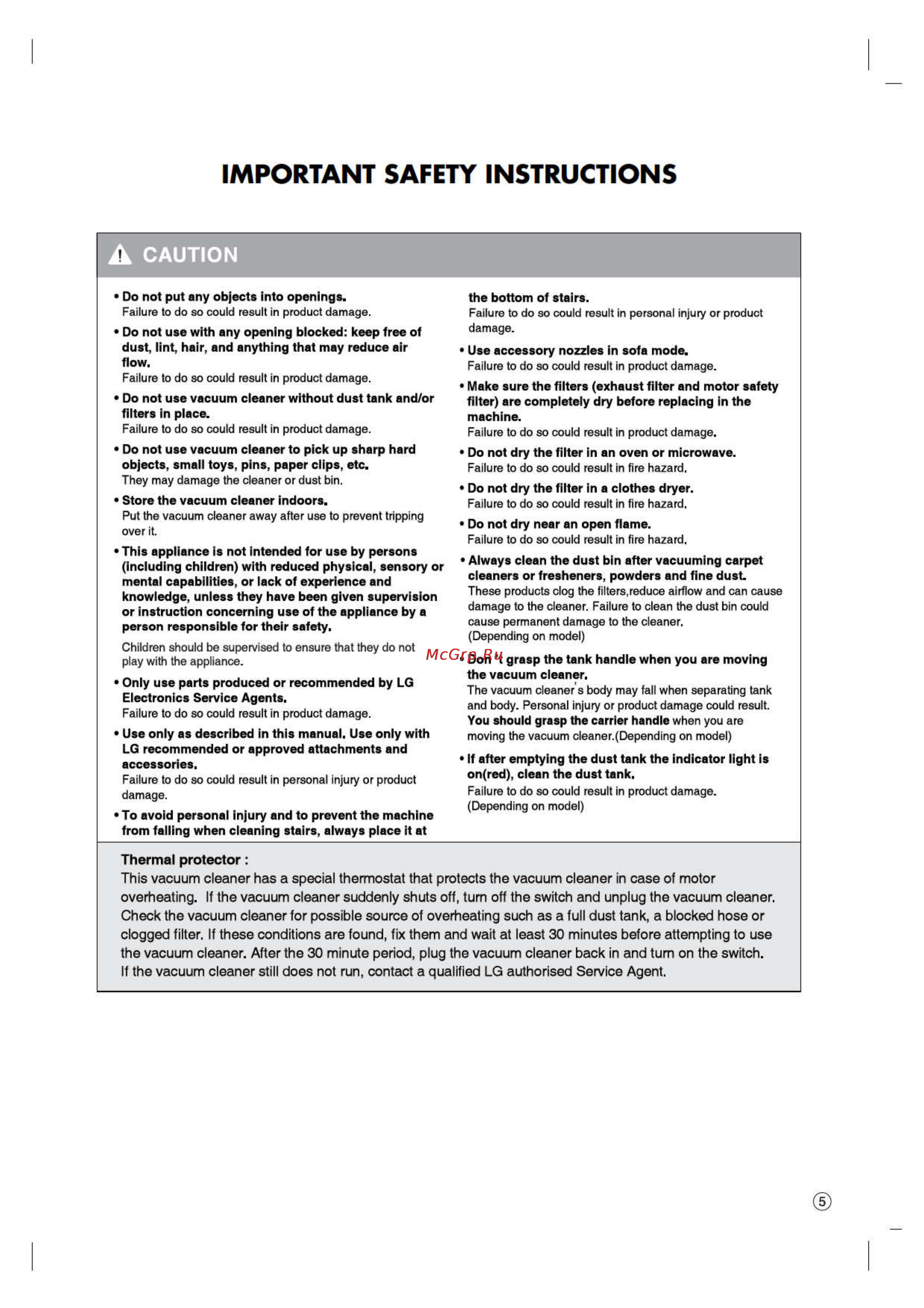 LG VK70163R [4/27] Important safety instructions