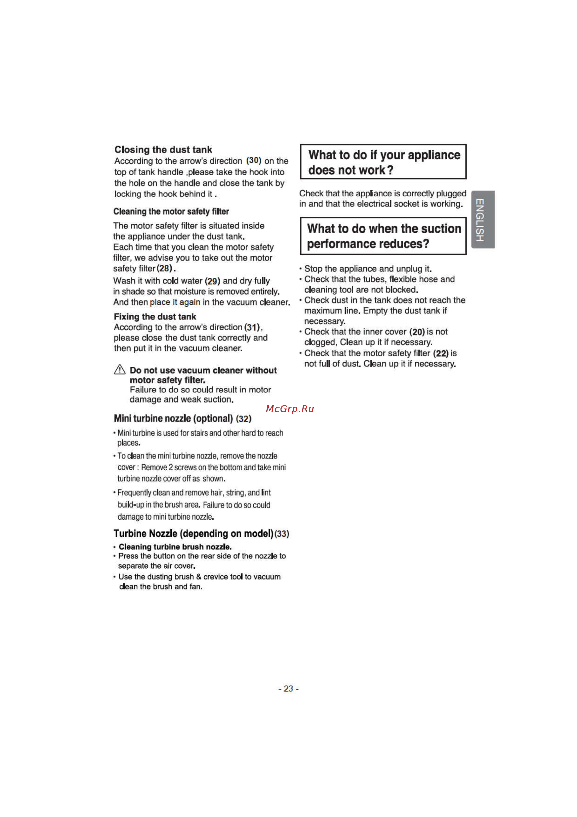 LG VK70461RC [23/31] What to do if your appliance does not work