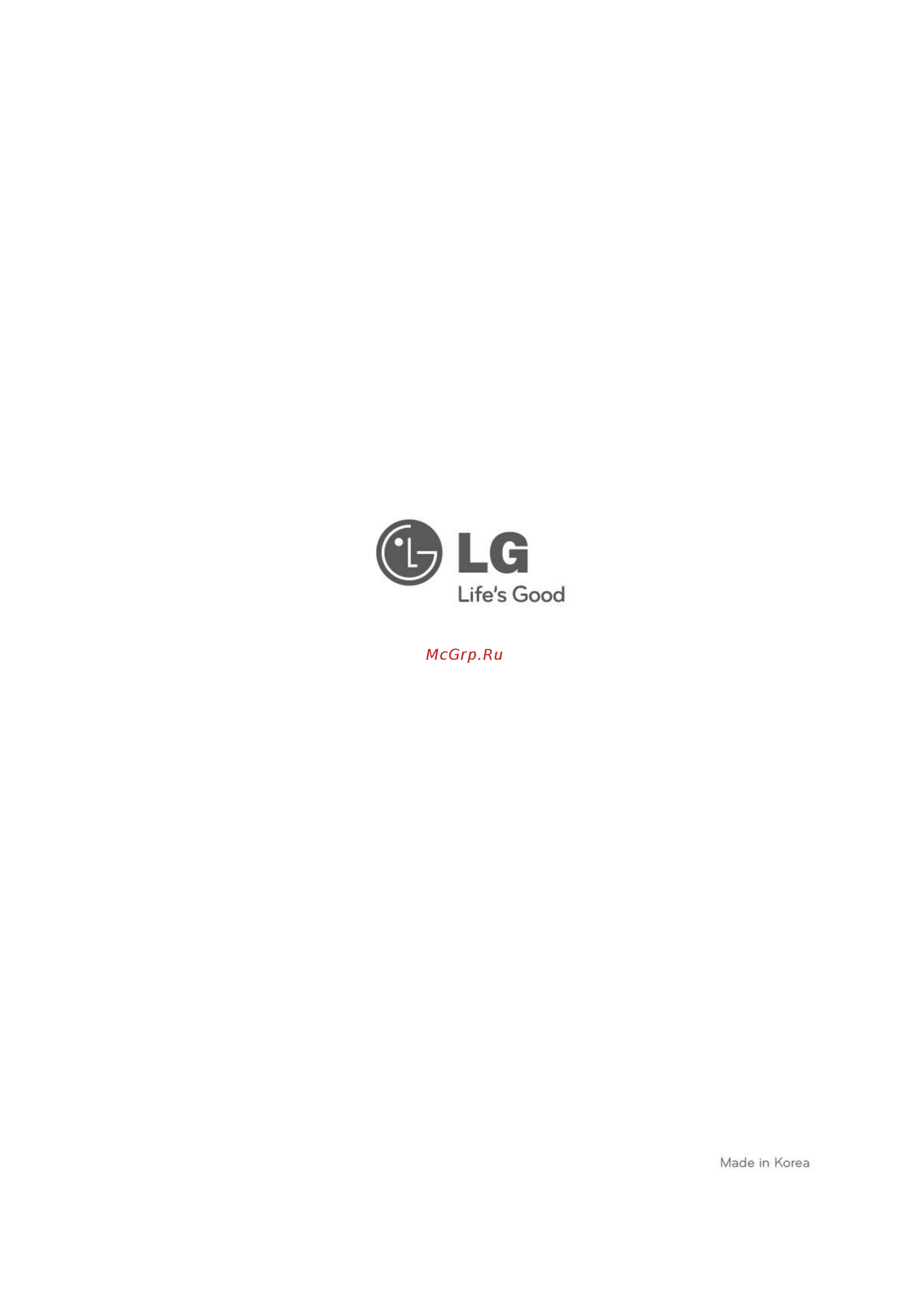 LG VK88401HF Инструкция по эксплуатации онлайн [19/19] 56539