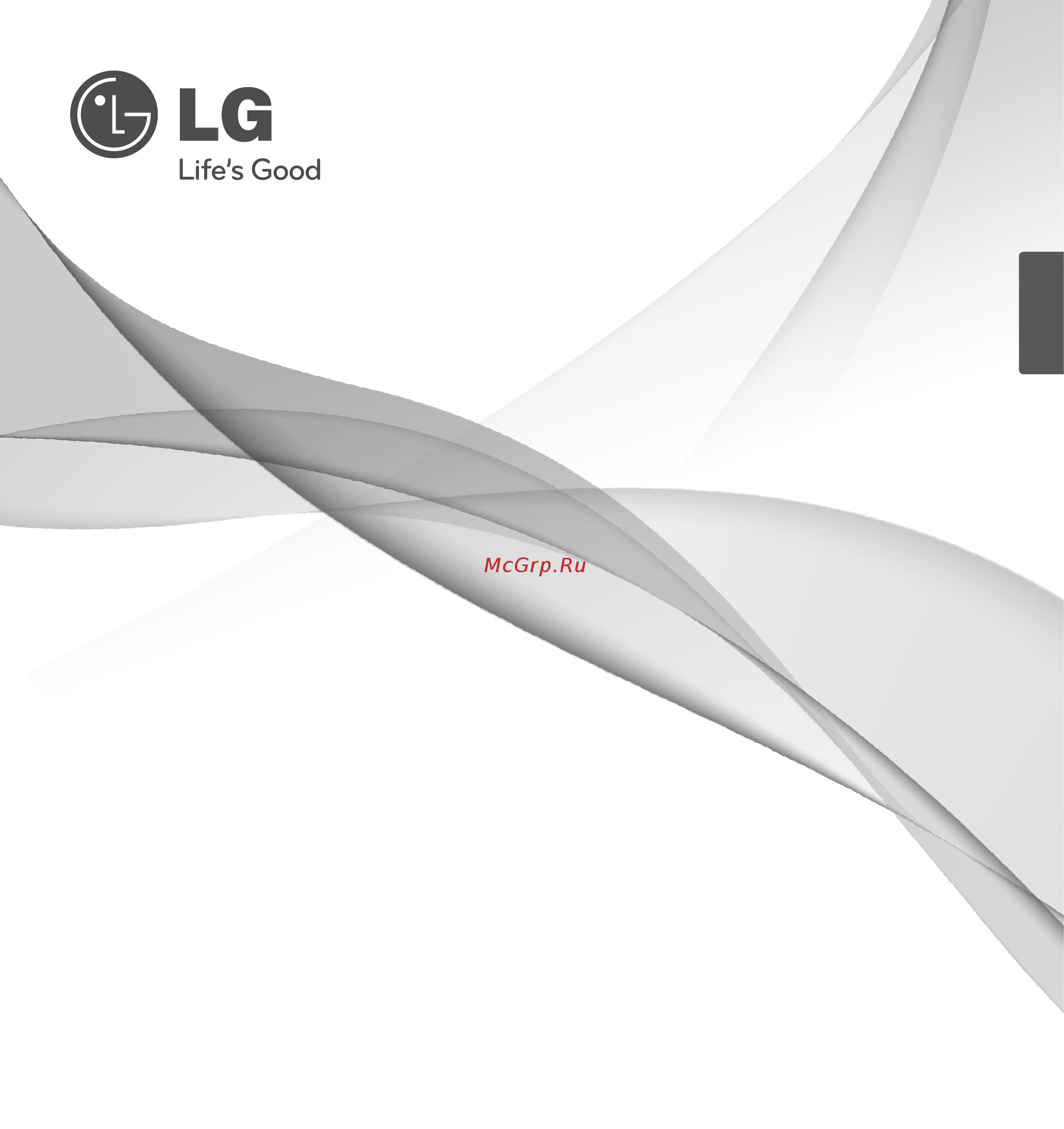 LG Kompressor Elite Smart VK81101HF [23/44] Циклонний пилосос нового типу