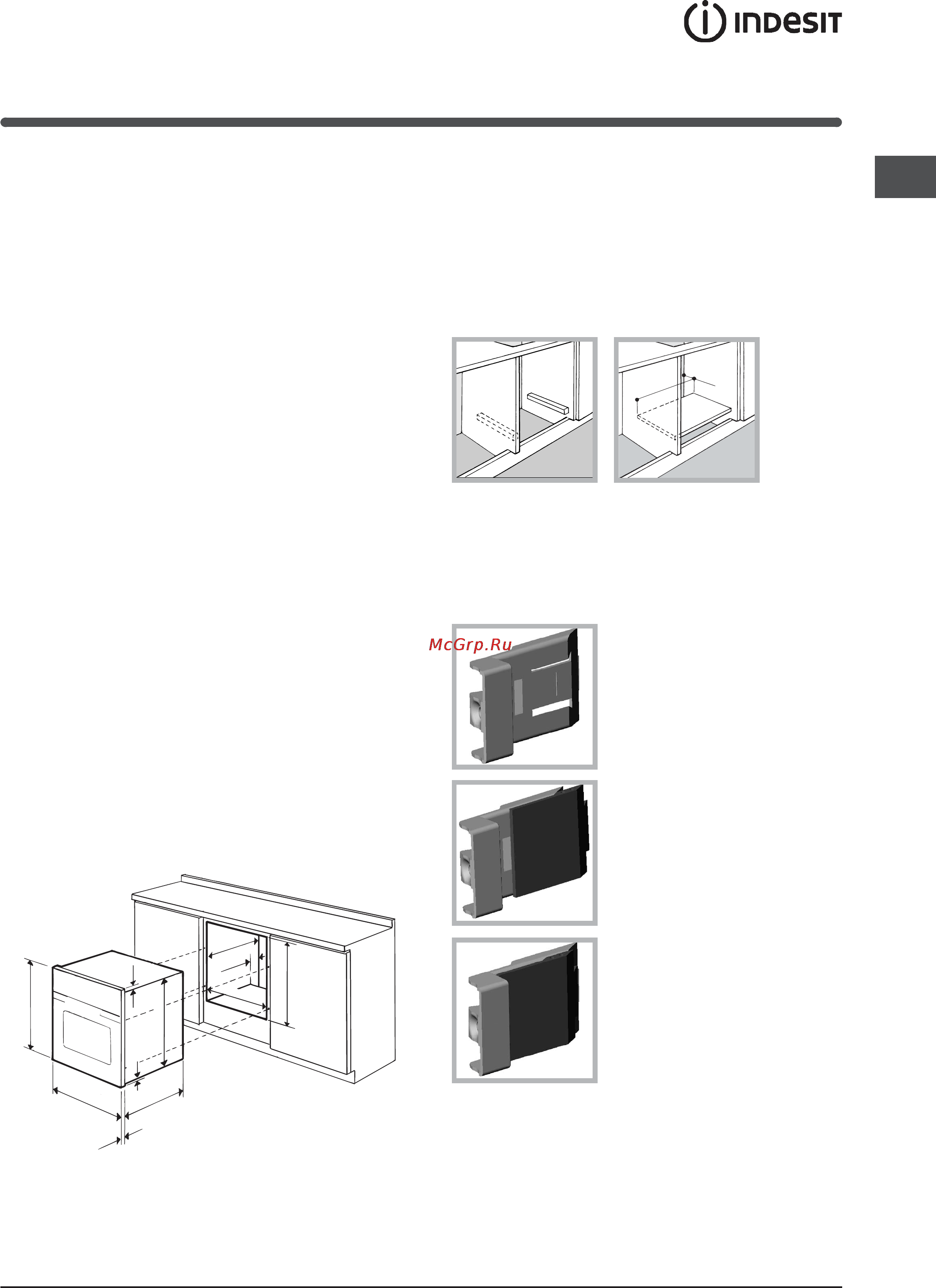 Indesit IF 997K.A [13/33] Installation