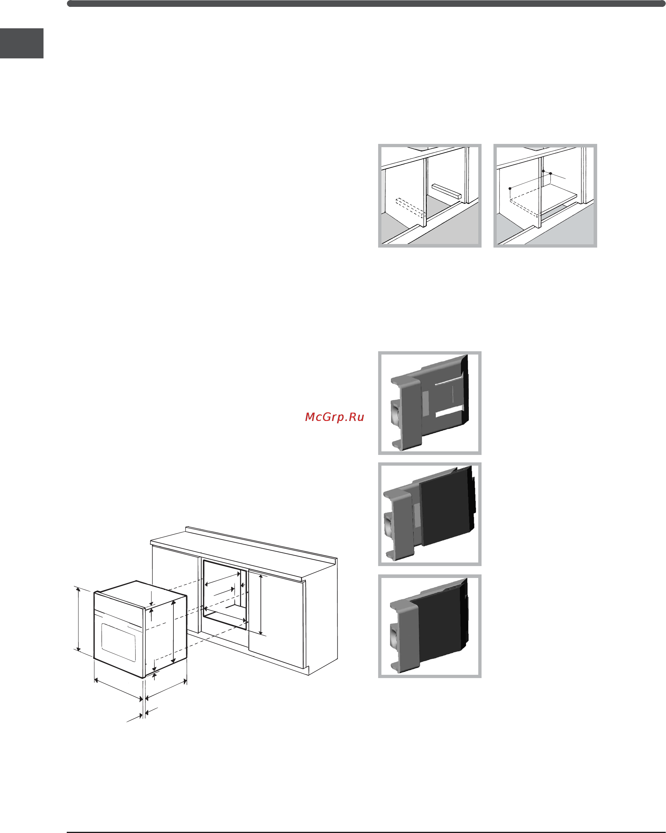Indesit IF 997K.A [2/33] Installatie