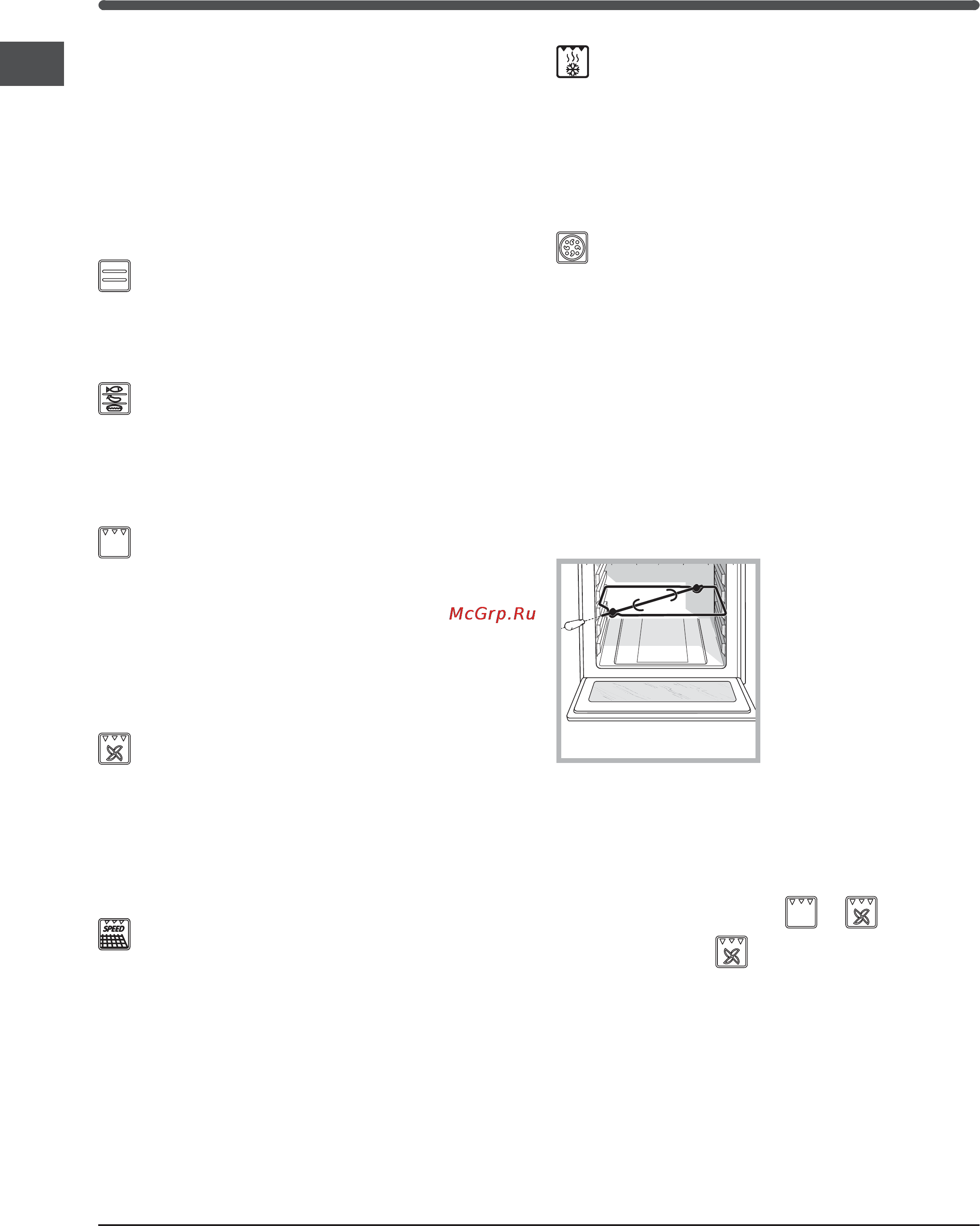 Indesit IF 997K.A [6/33] Programma s