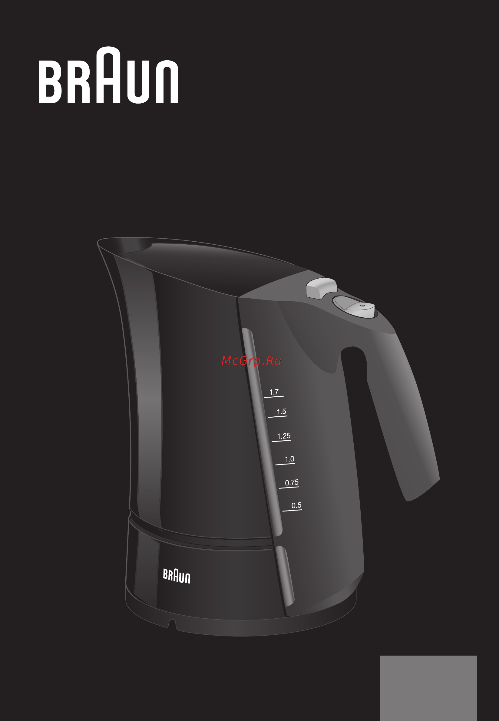Braun WK 300 Onyx Инструкция по эксплуатации онлайн