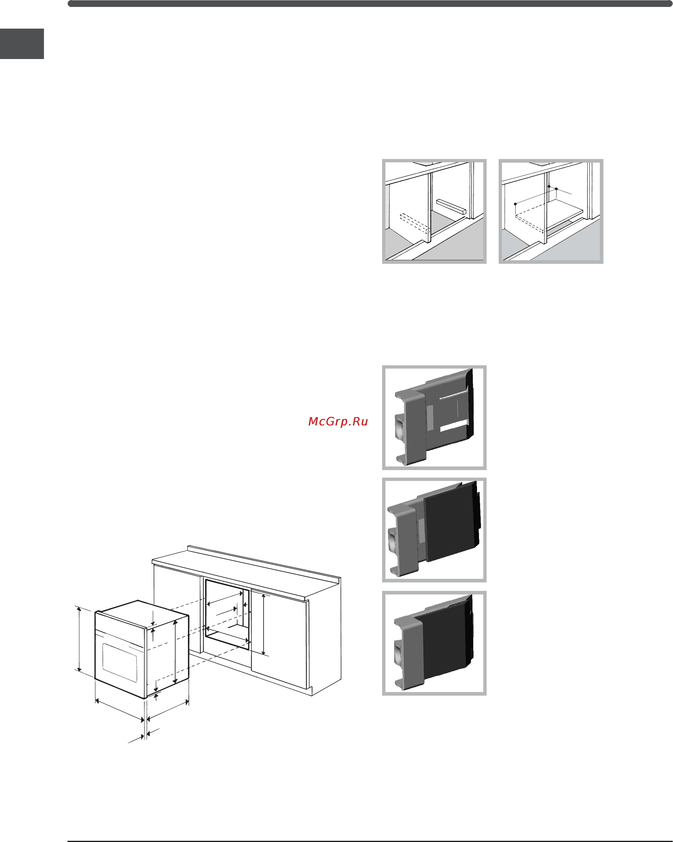 Indesit IF 89KGP.A [14/36] Installation