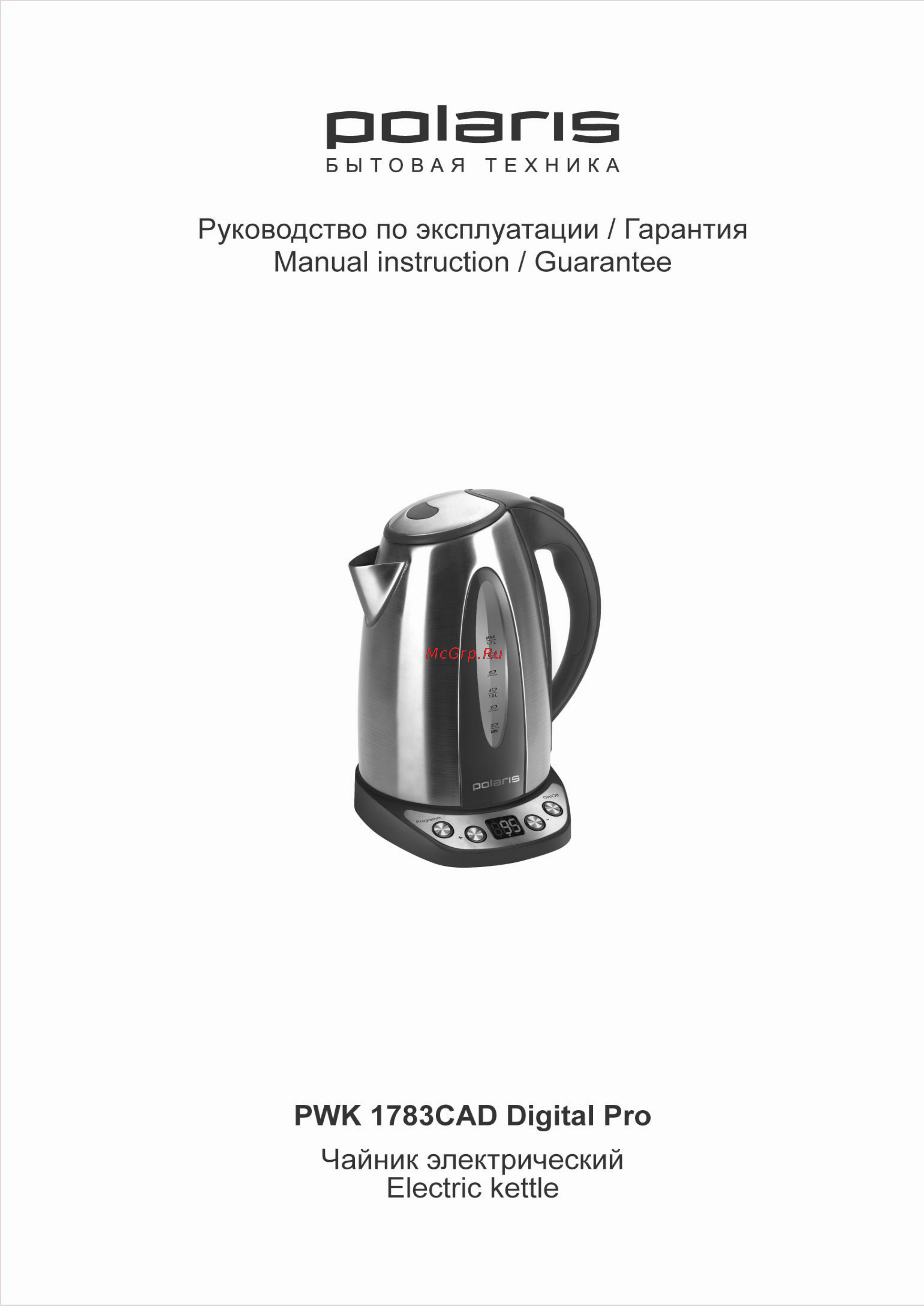 Polaris PWK 1783CAD Инструкция по эксплуатации онлайн