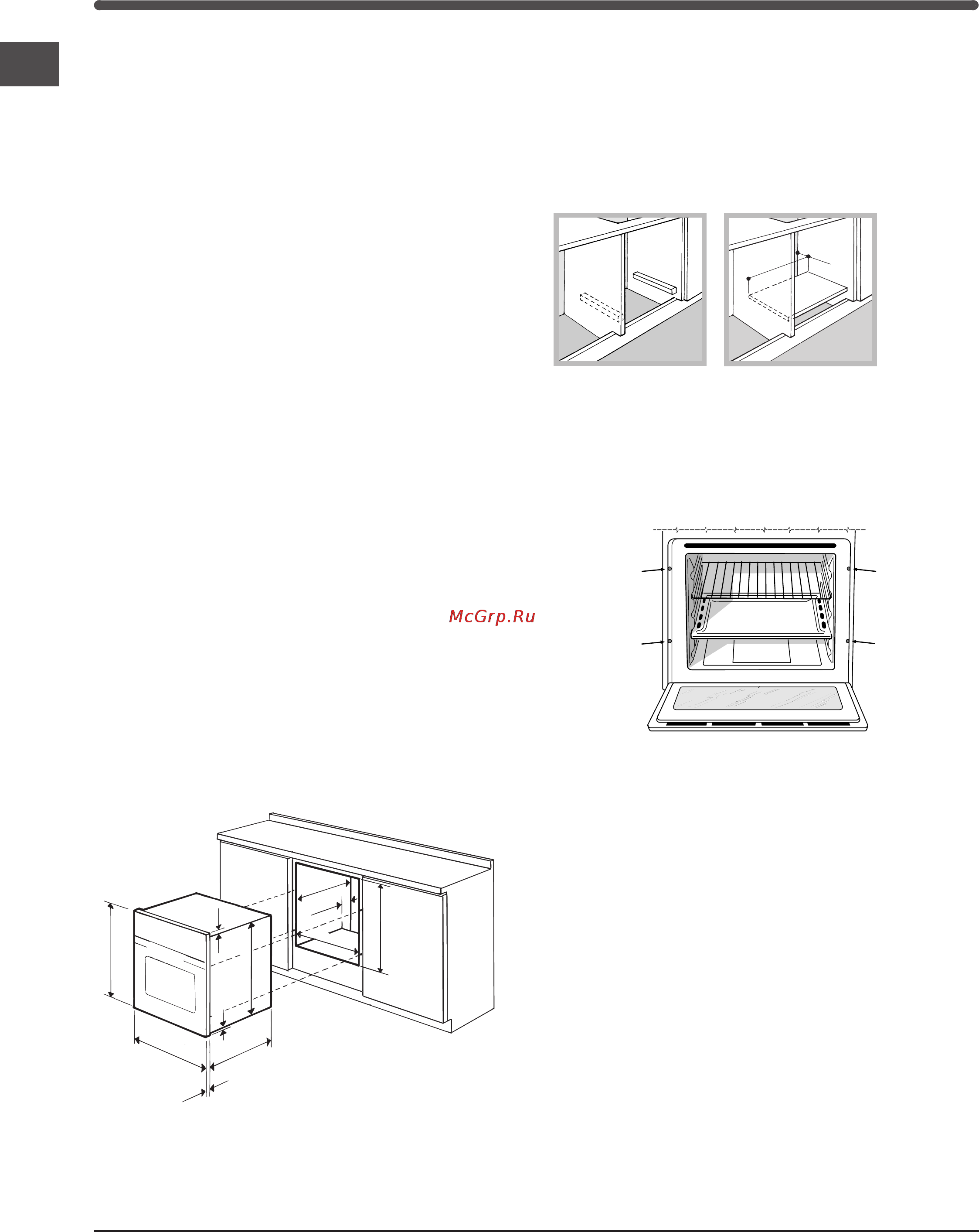 Indesit IFG 63 K.A [12/40] Installation