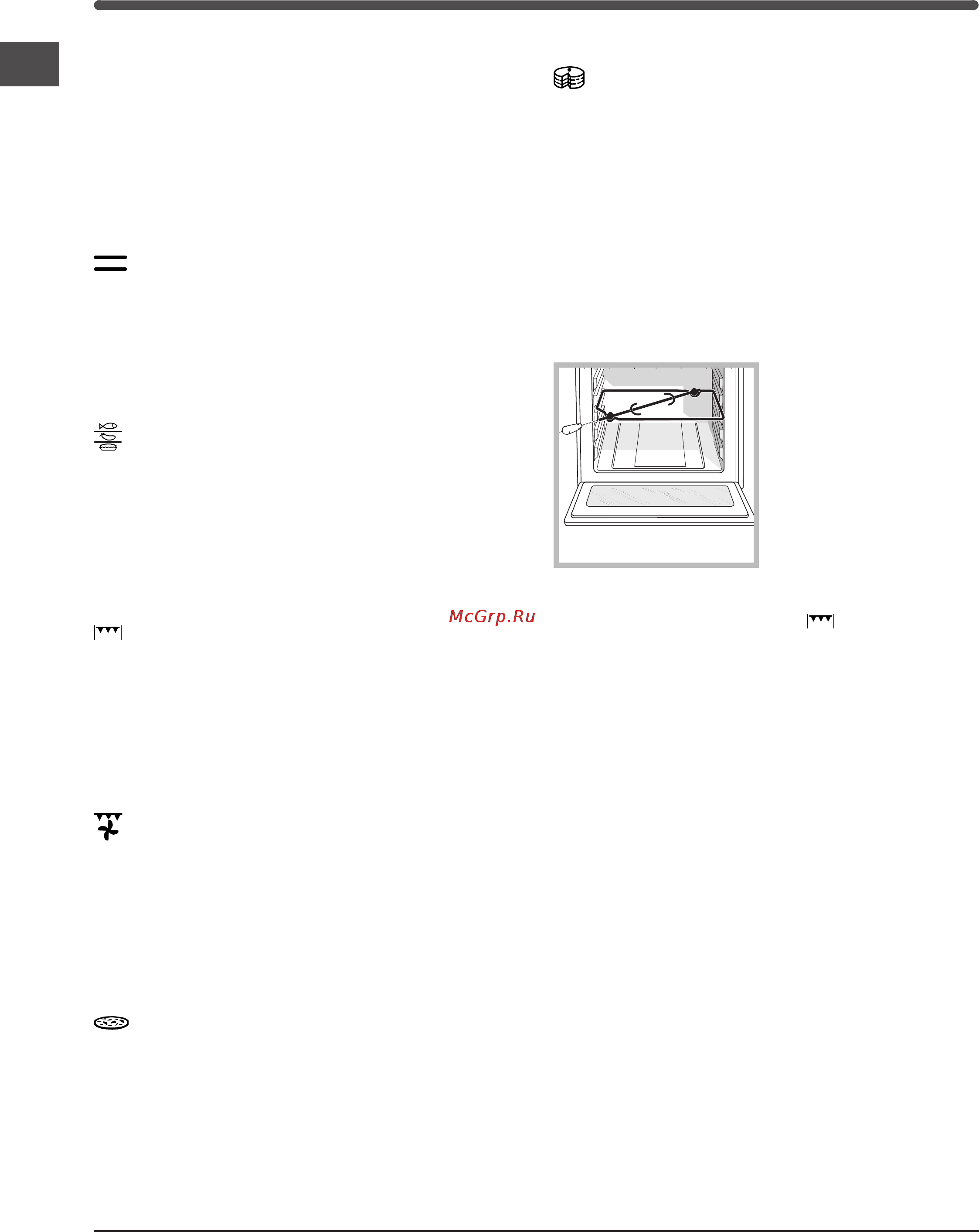 Indesit IF 737K.A_IX [16/40] Programme