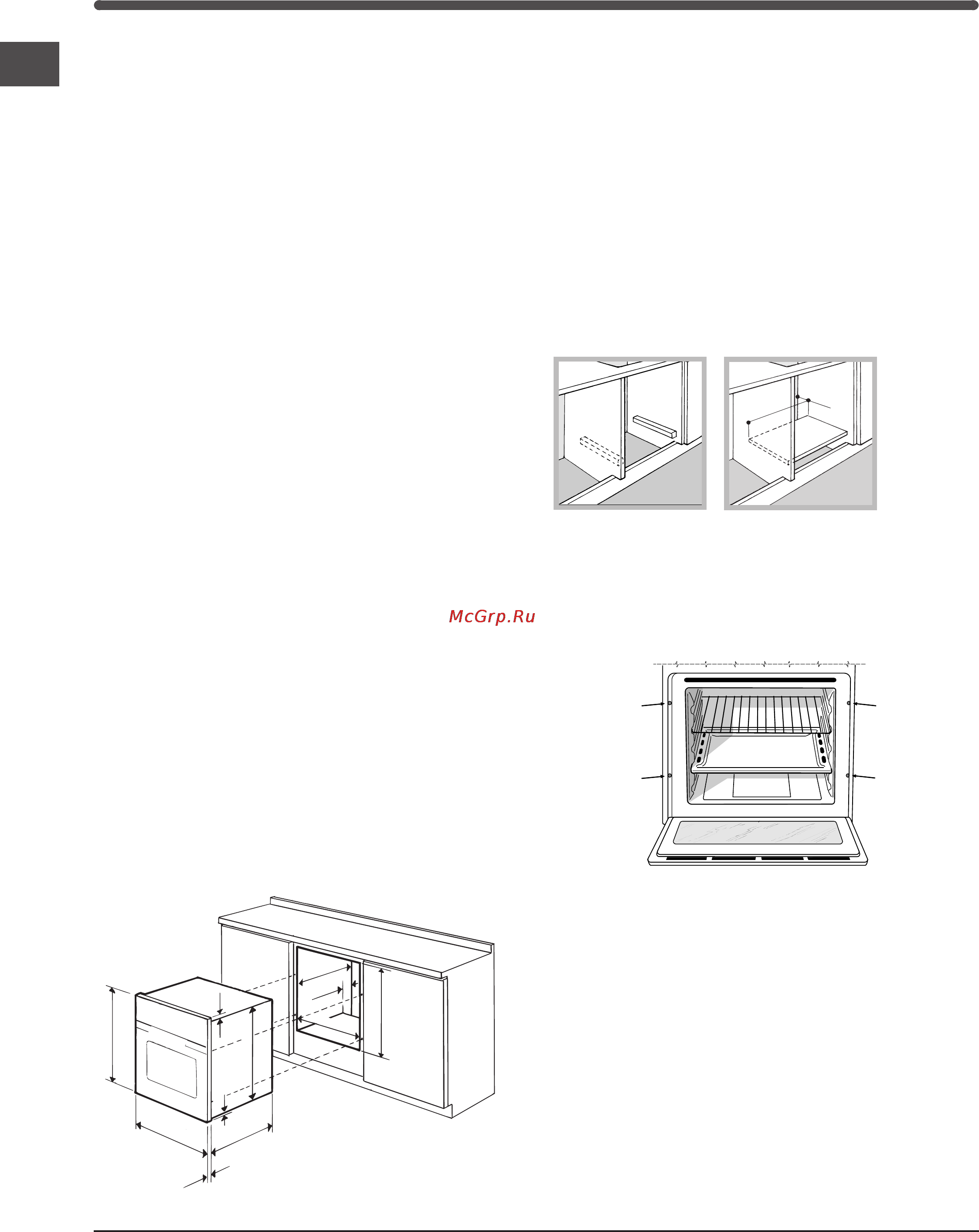 Indesit IF 617 K.A Инструкция по эксплуатации онлайн [22/40] 56594