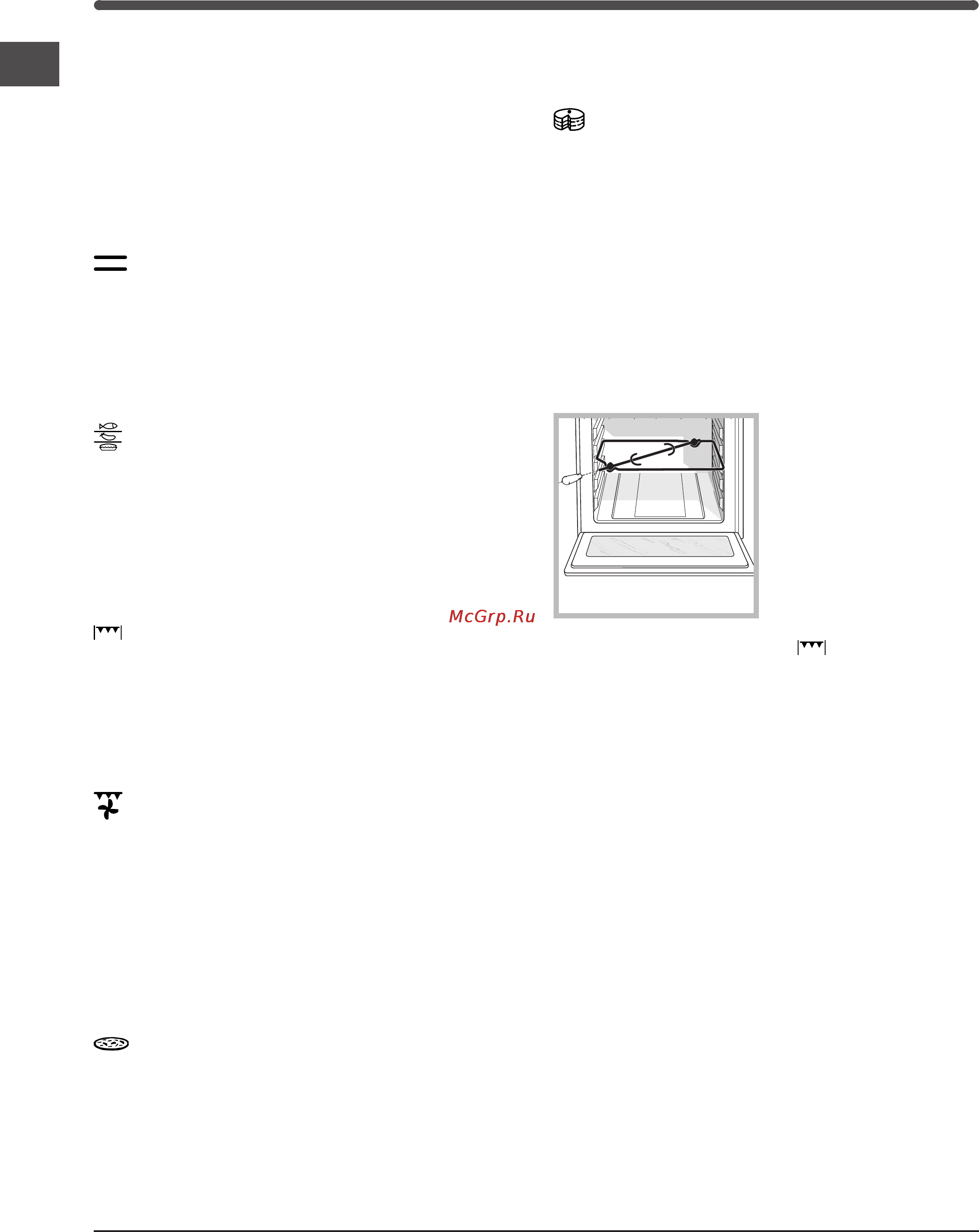 Indesit IF 63 K.A [36/40] Ðñïãñüììáôá