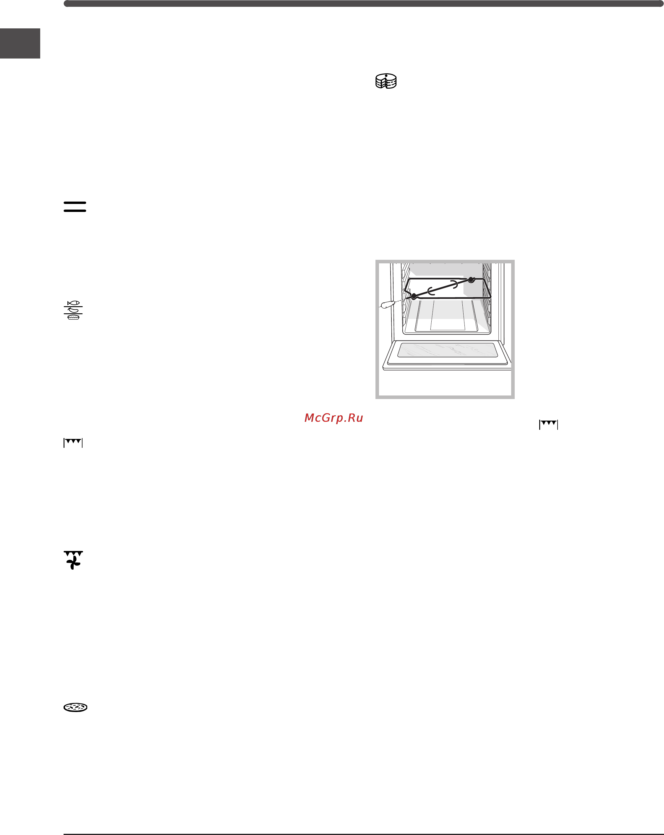 Indesit IF 63 K.A IX [6/40] Programma s