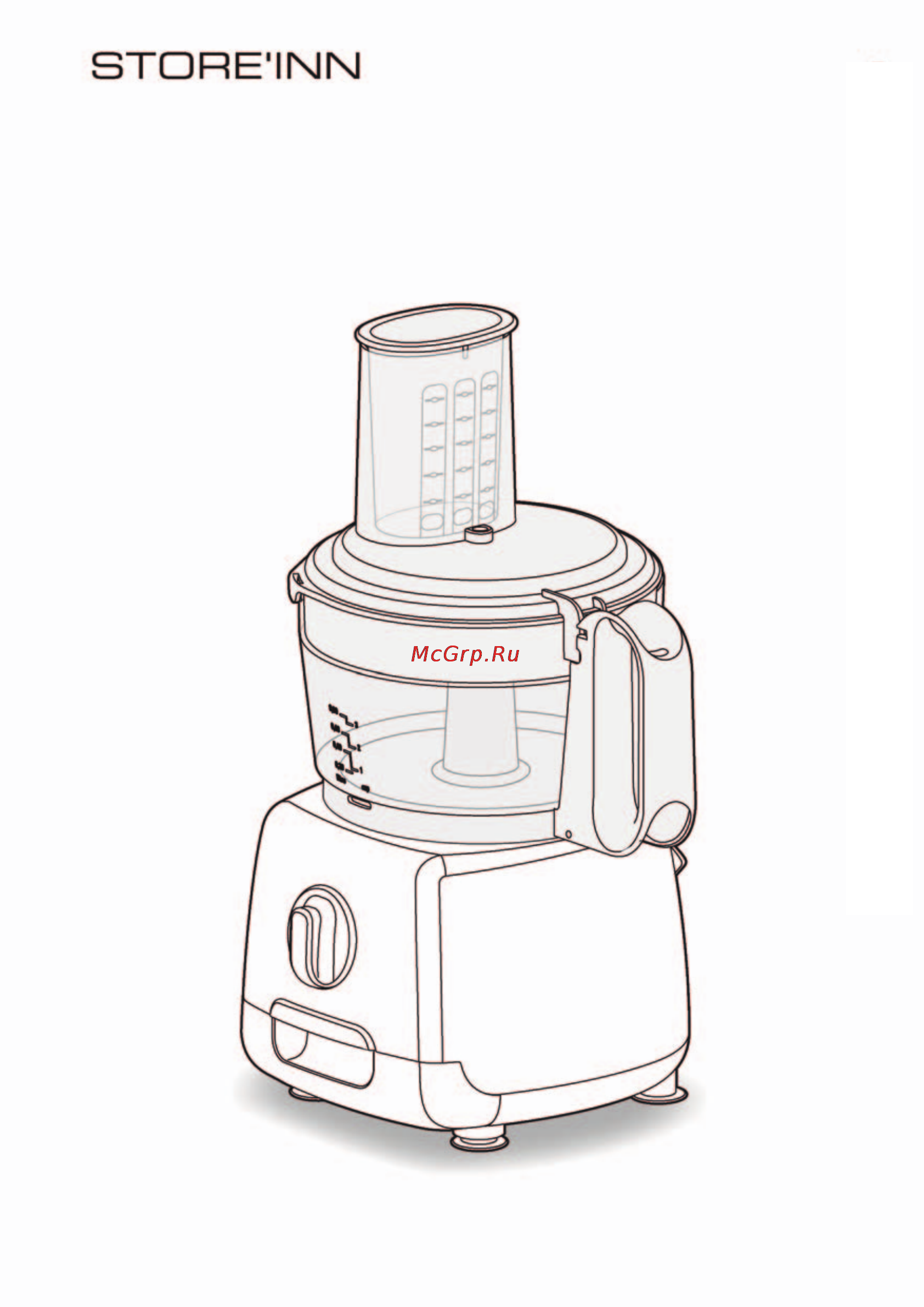 Tefal DO 250DAE Инструкция по эксплуатации онлайн
