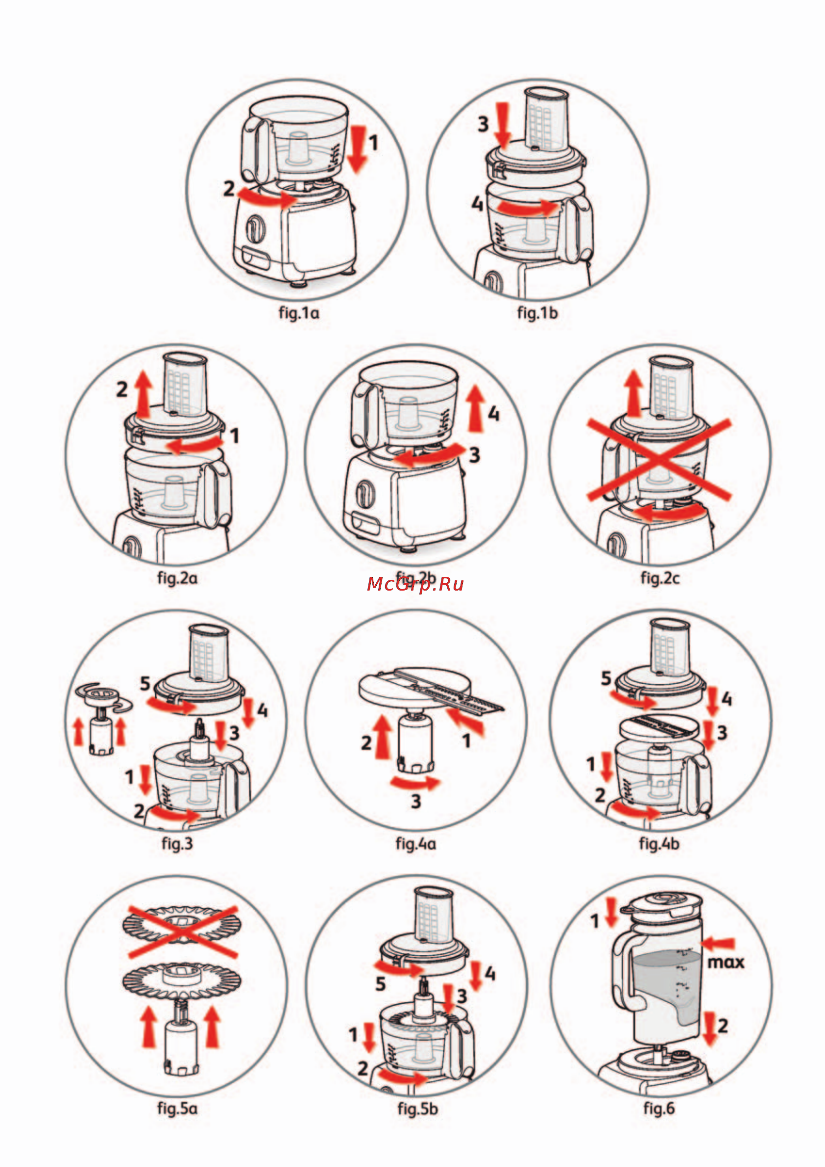 Tefal DO 250DAE [4/13] Pictograms