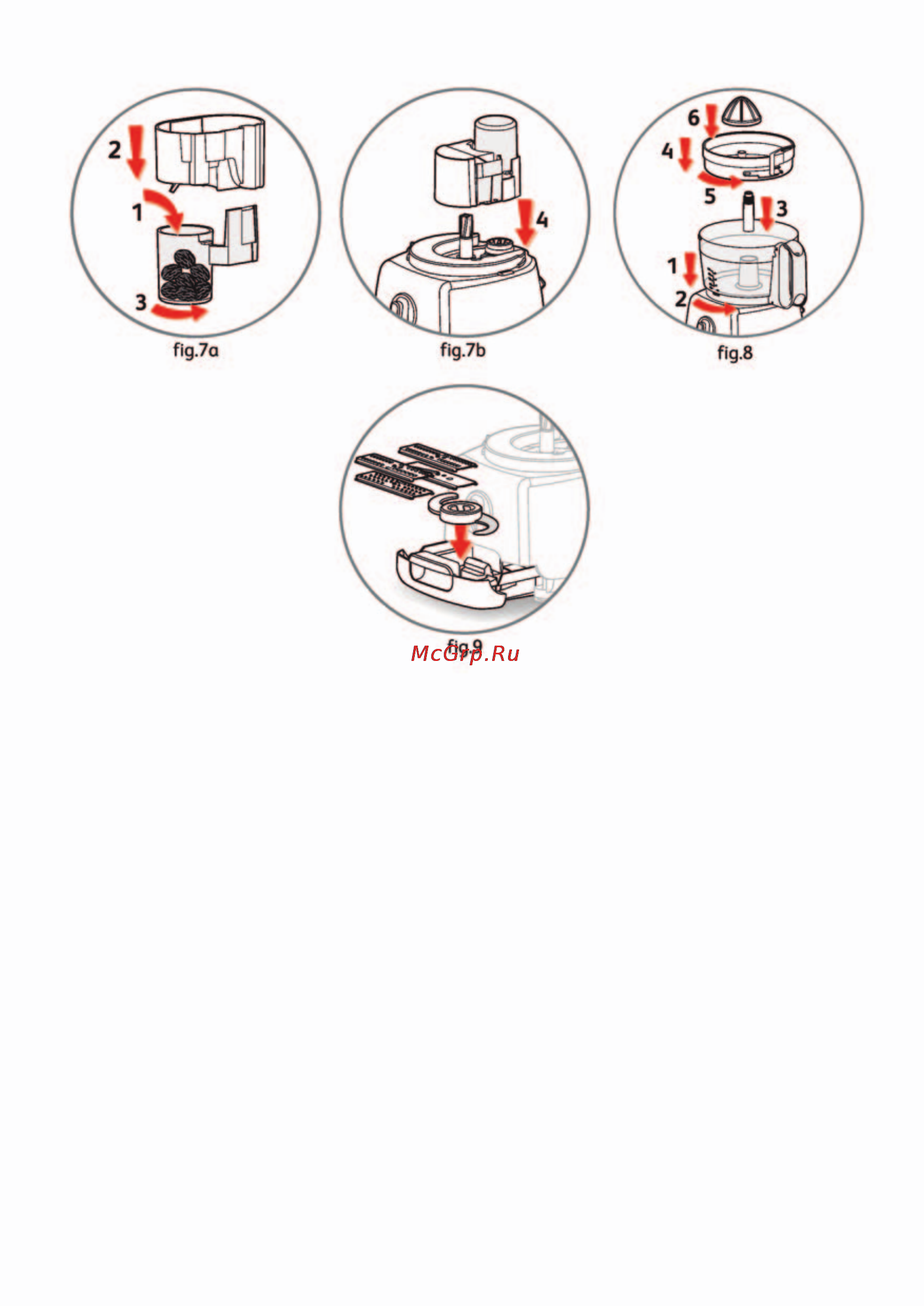 Tefal DO 250DAE Инструкция по эксплуатации онлайн [5/13] 56584