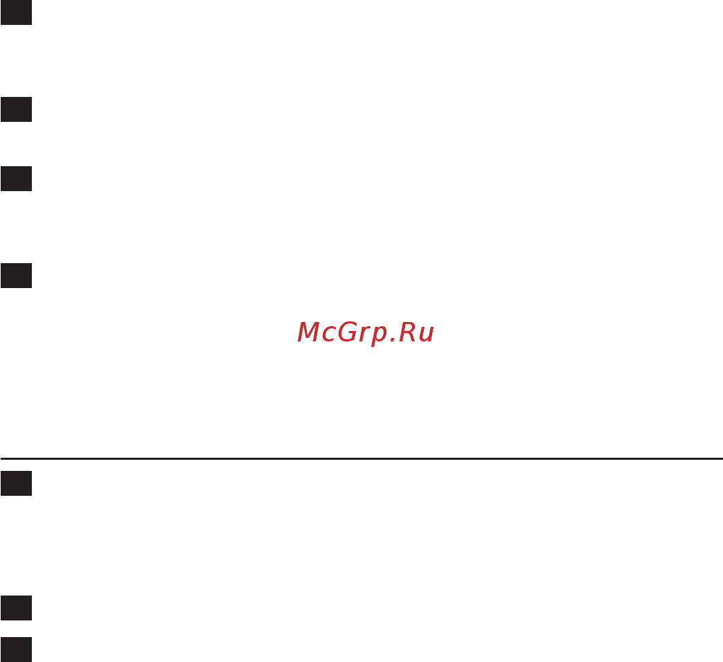 Philips HR 1565/40 [8/12] Русский