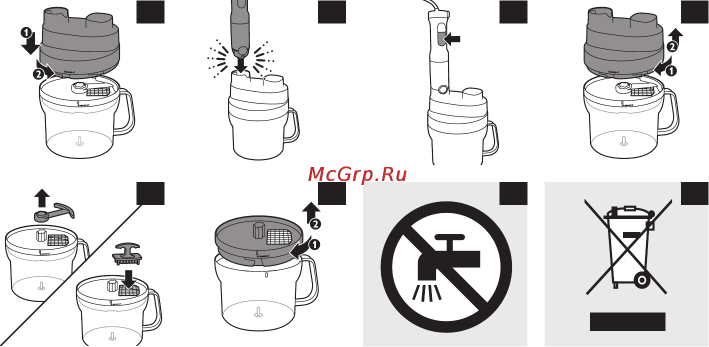 Philips HR1659/90 Инструкция по эксплуатации онлайн [17/19] 56596