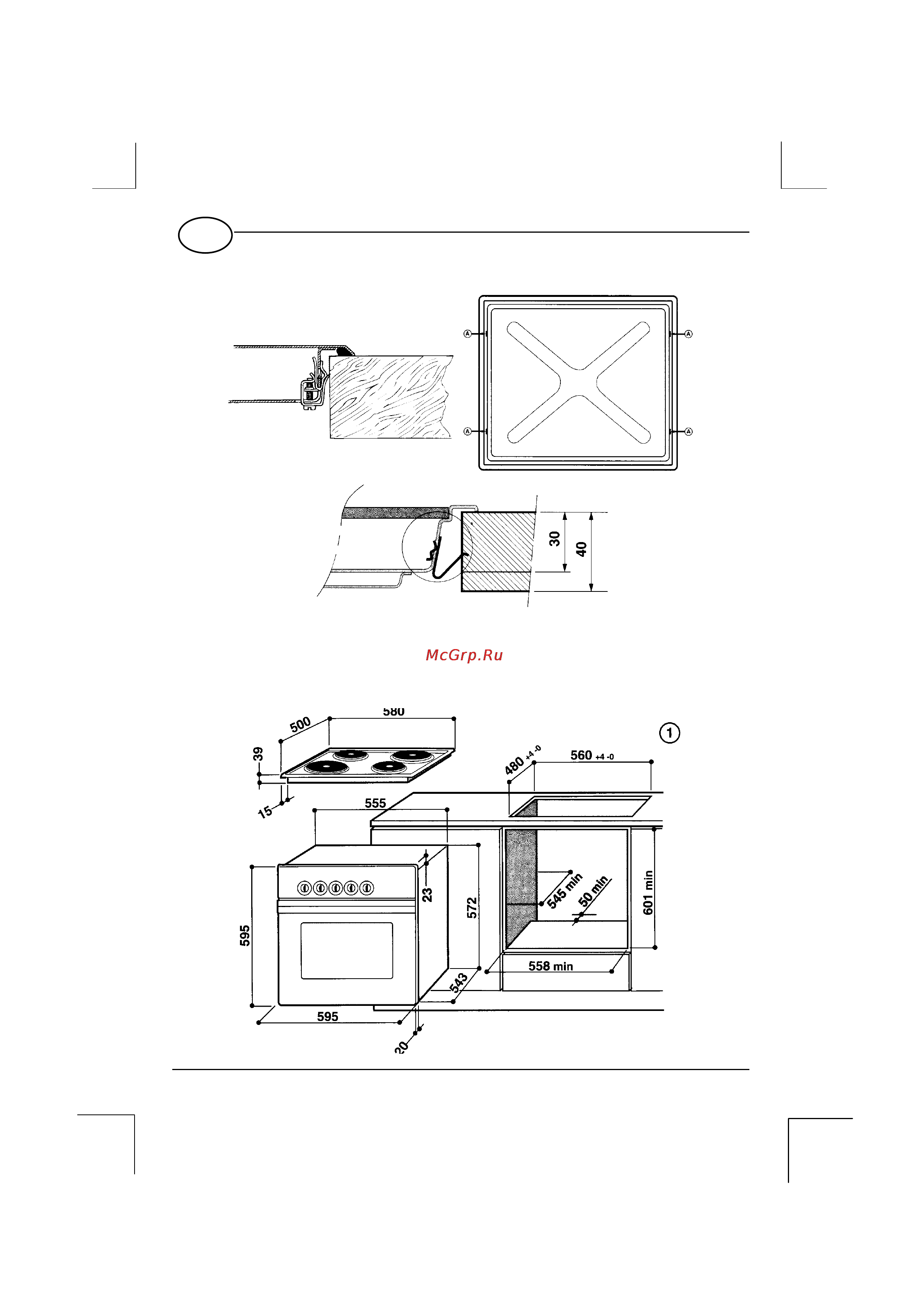 Indesit HGM 2 Инструкция по эксплуатации онлайн [19/23] 56614