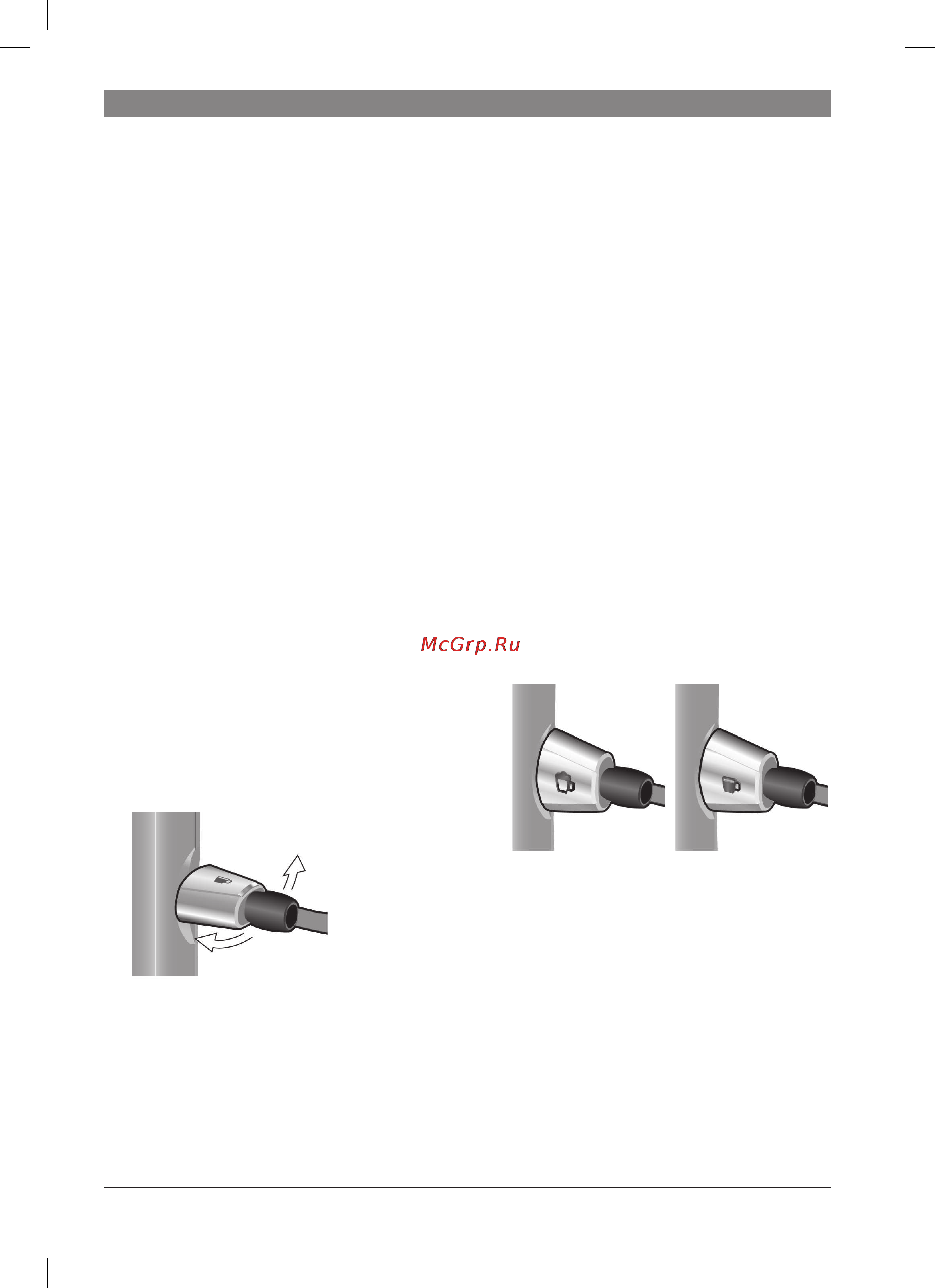 Bosch TES50621RW Инструкция по эксплуатации онлайн [15/30] 56616