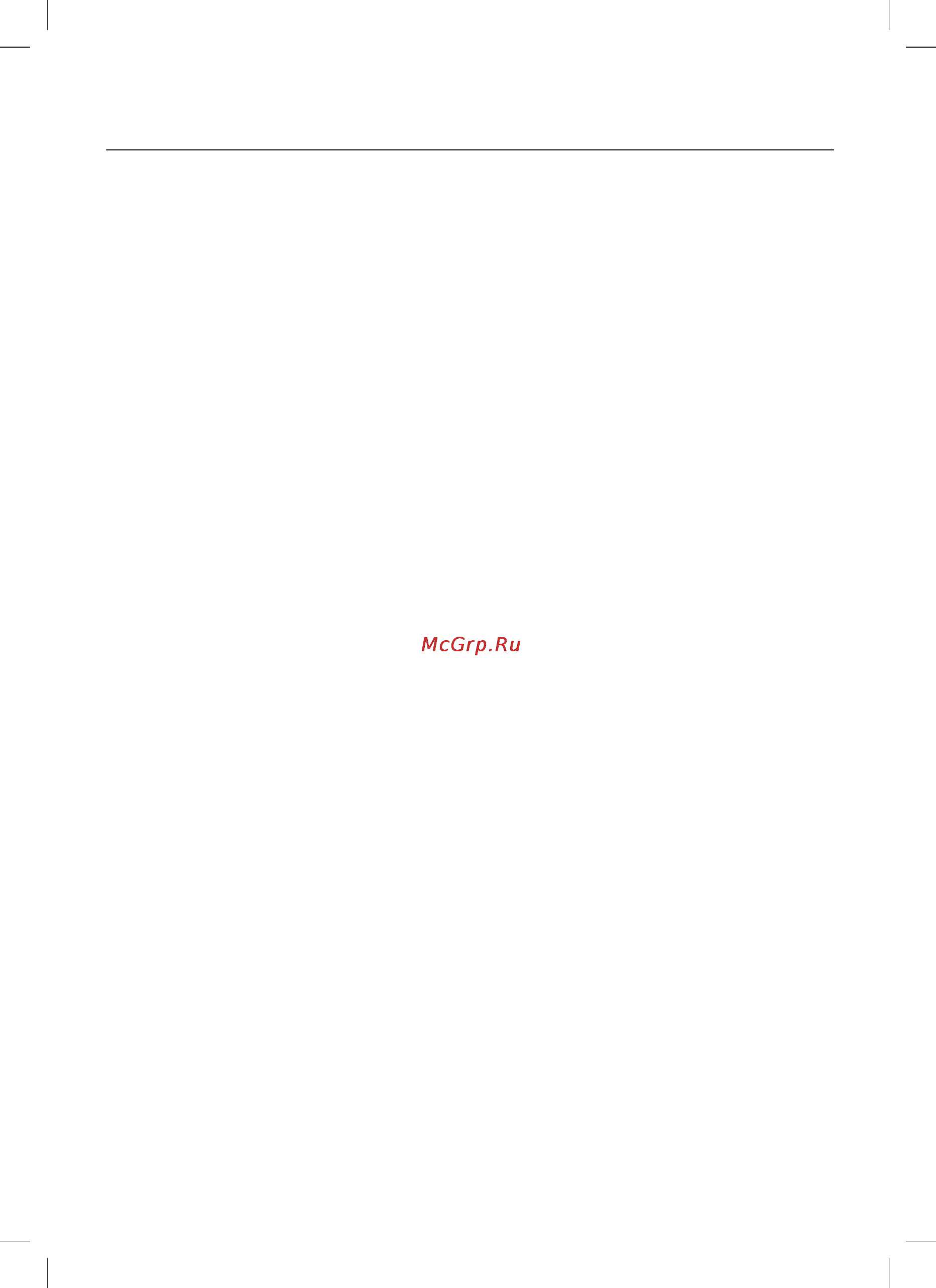 Bosch TES50621RW [26/30] Apparatservice