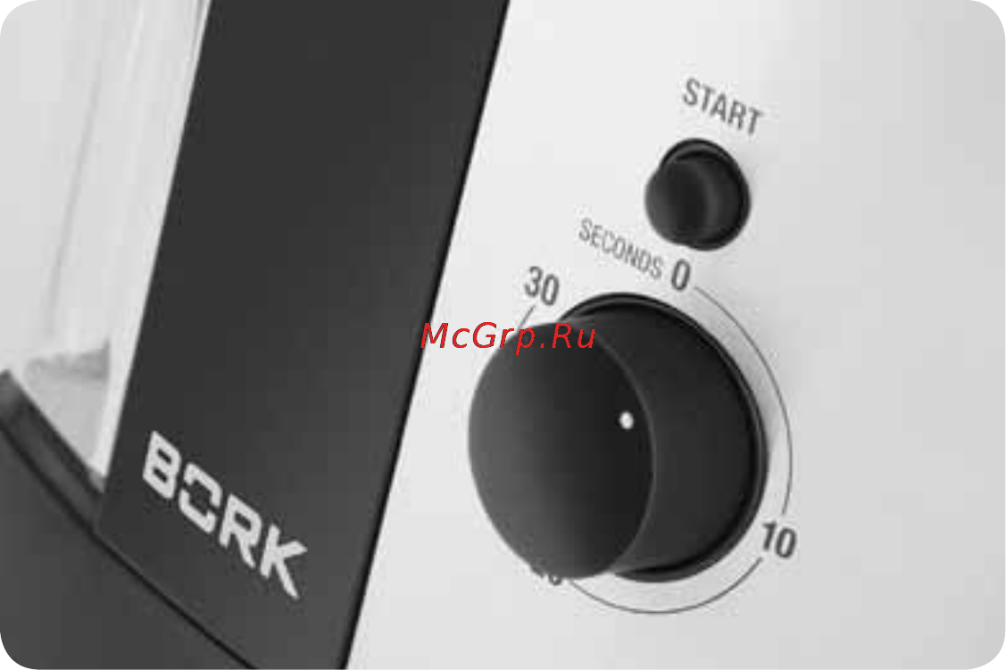 Bork J701 [14/32] Возможность помола специй