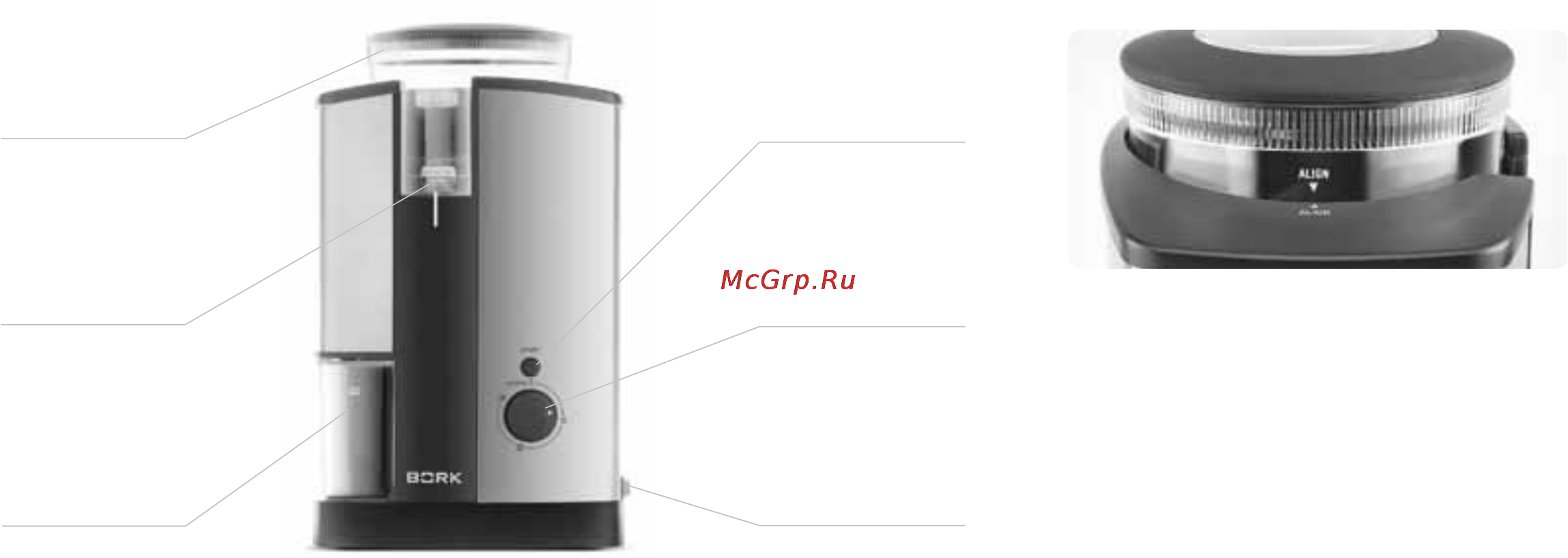 Bork J701 [16/32] Контейнер для зерен