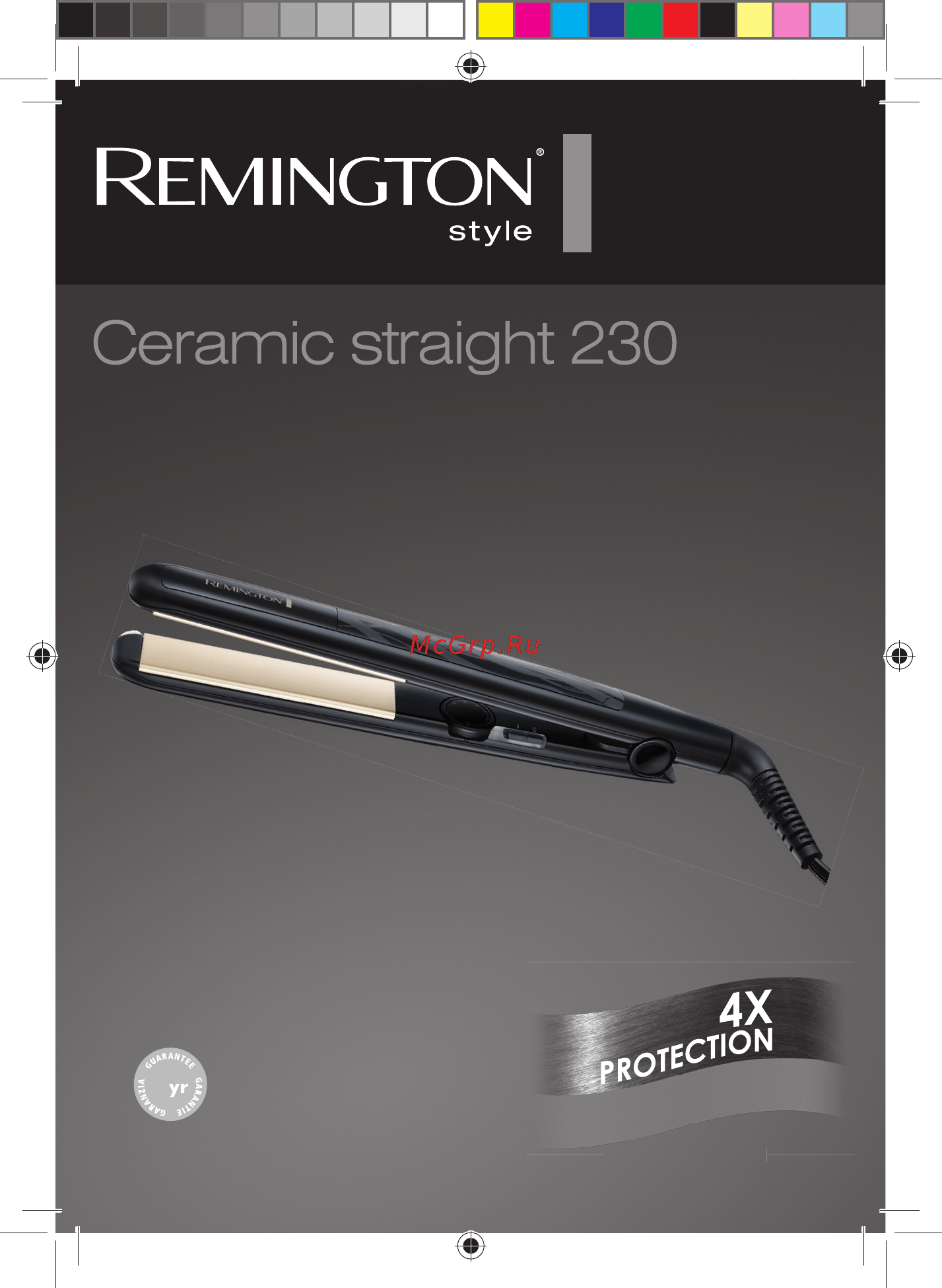 Remington Ceramic Straight 230 S3500 45334560100 Черный Инструкция по эксплуатации онлайн