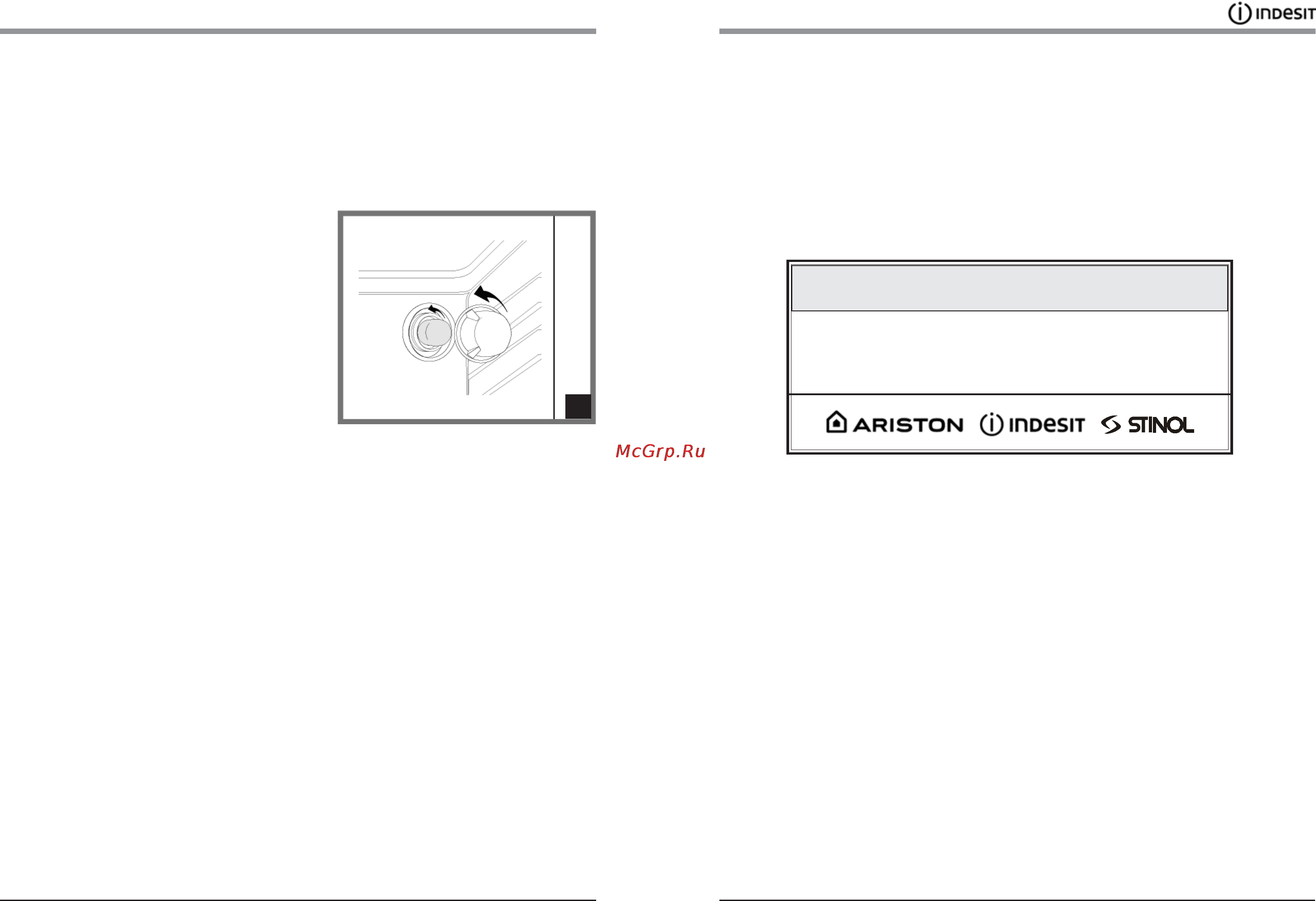 Indesit FI 51.B [8/10] Merloni elettrodomestici spa