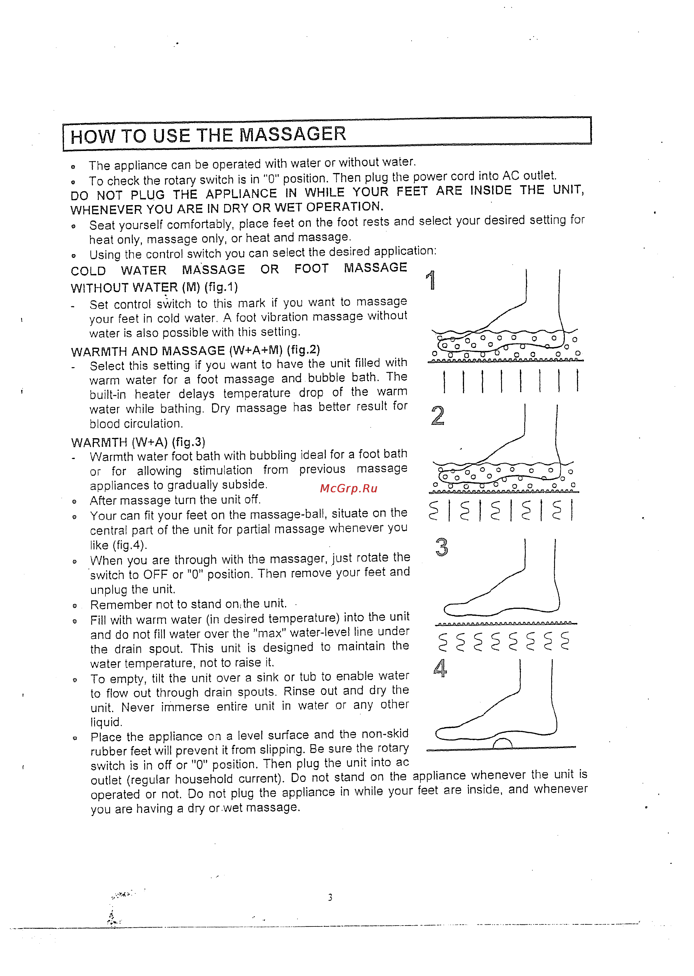 Scarlett SC-203 [4/7] How to use the massager