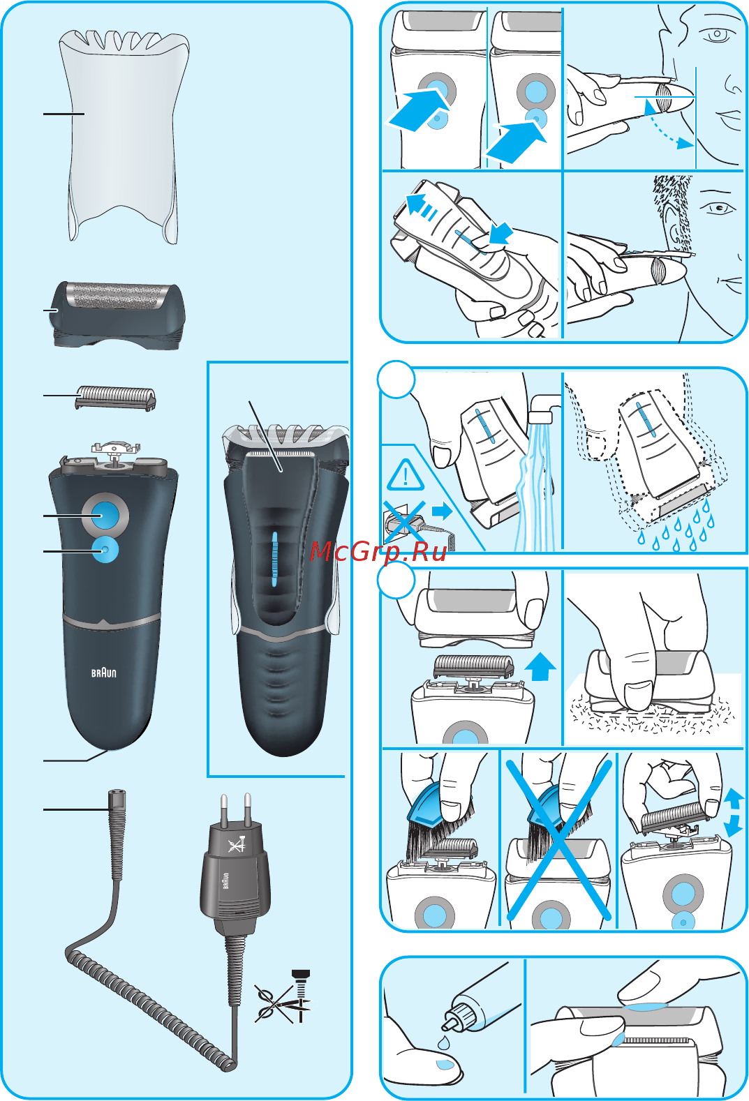 Braun 1 130 S-1 Инструкция по эксплуатации онлайн [3/13] 56671