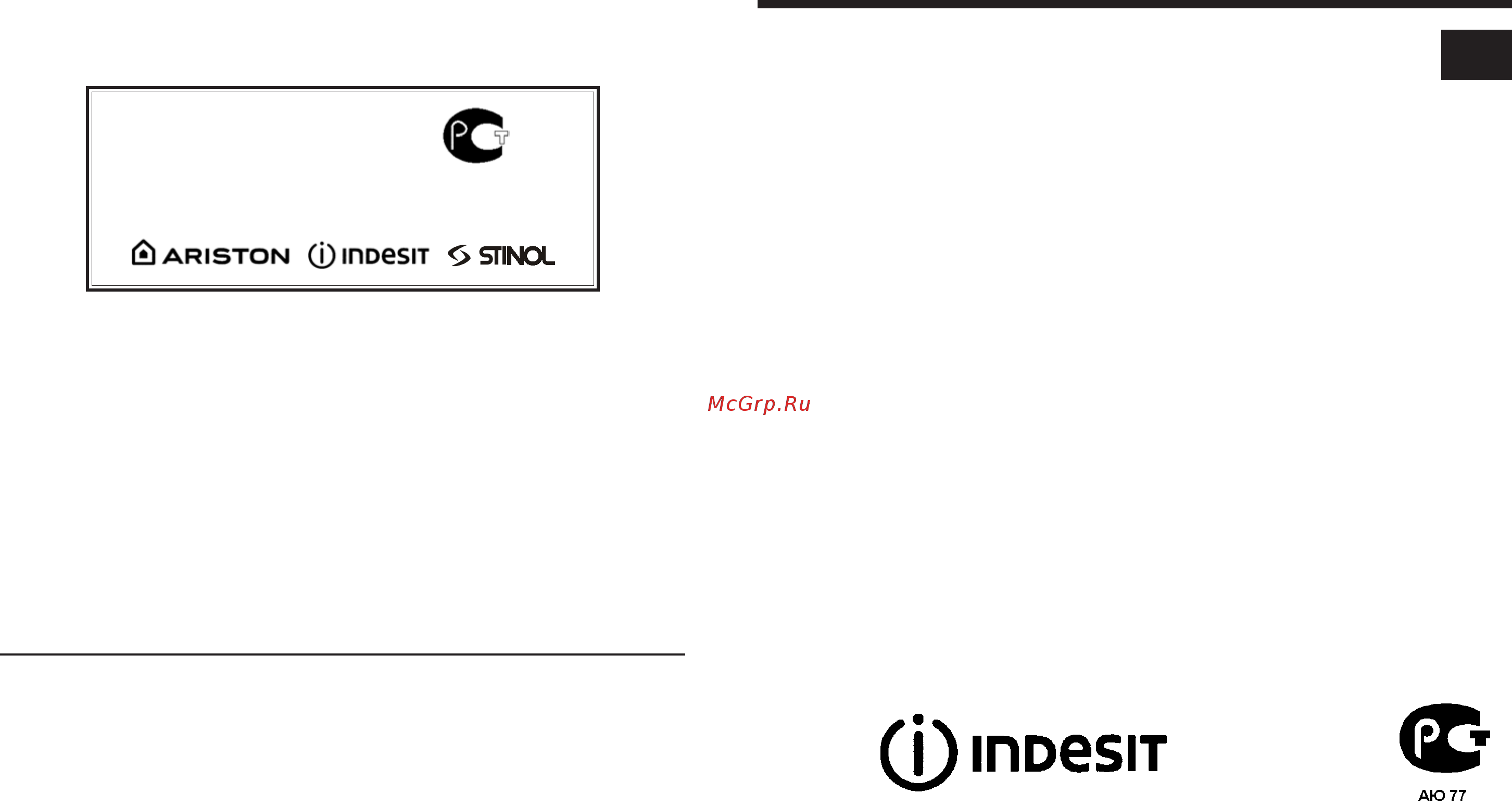 Indesit FI 20.B [10/10] Независимые электрические духовки