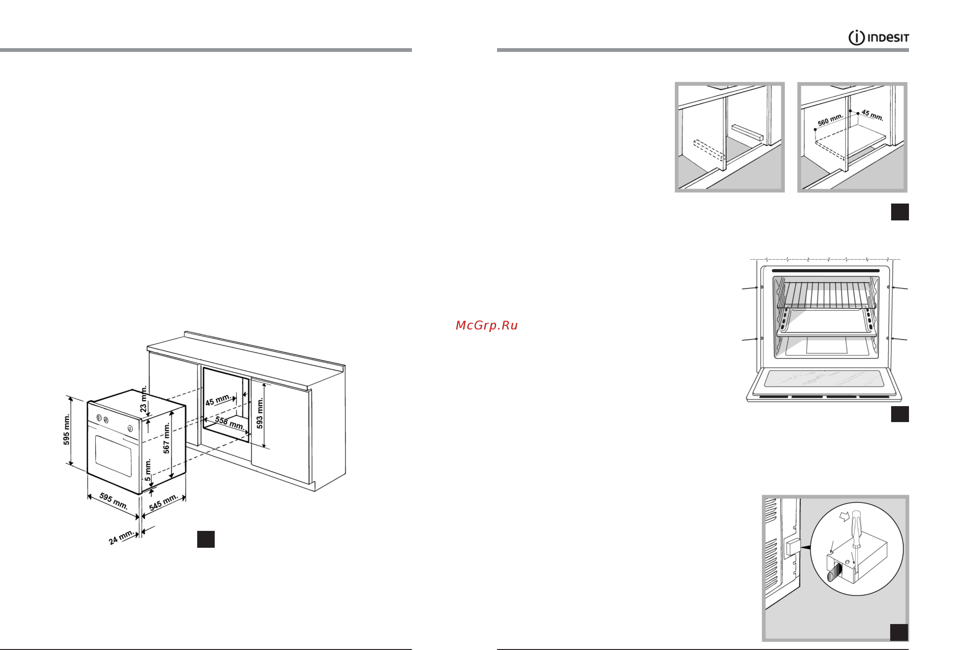 Indesit FI 20 B IX [2/10] Рис 1